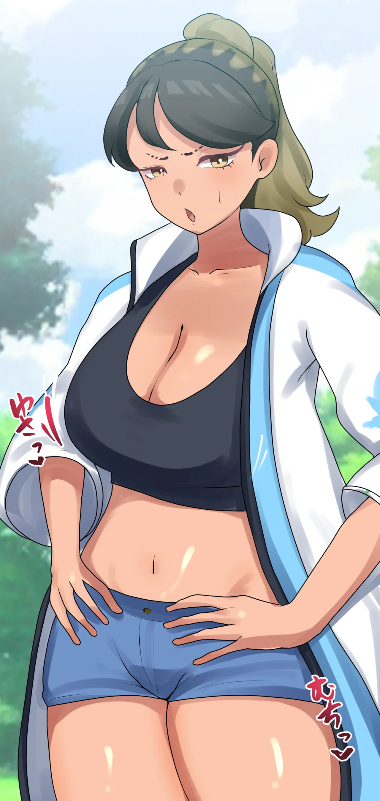 うわキツコスプレ爆乳チ●ちゃん💕とこわいおねえさん page 7 full