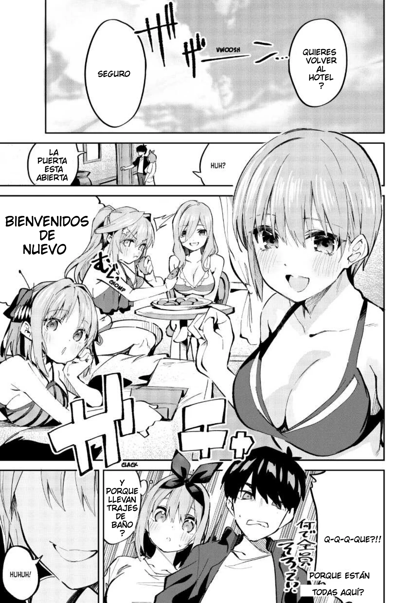 5／5 no Baai +1｜5 de 5 Situaciones y 1 más page 5 full