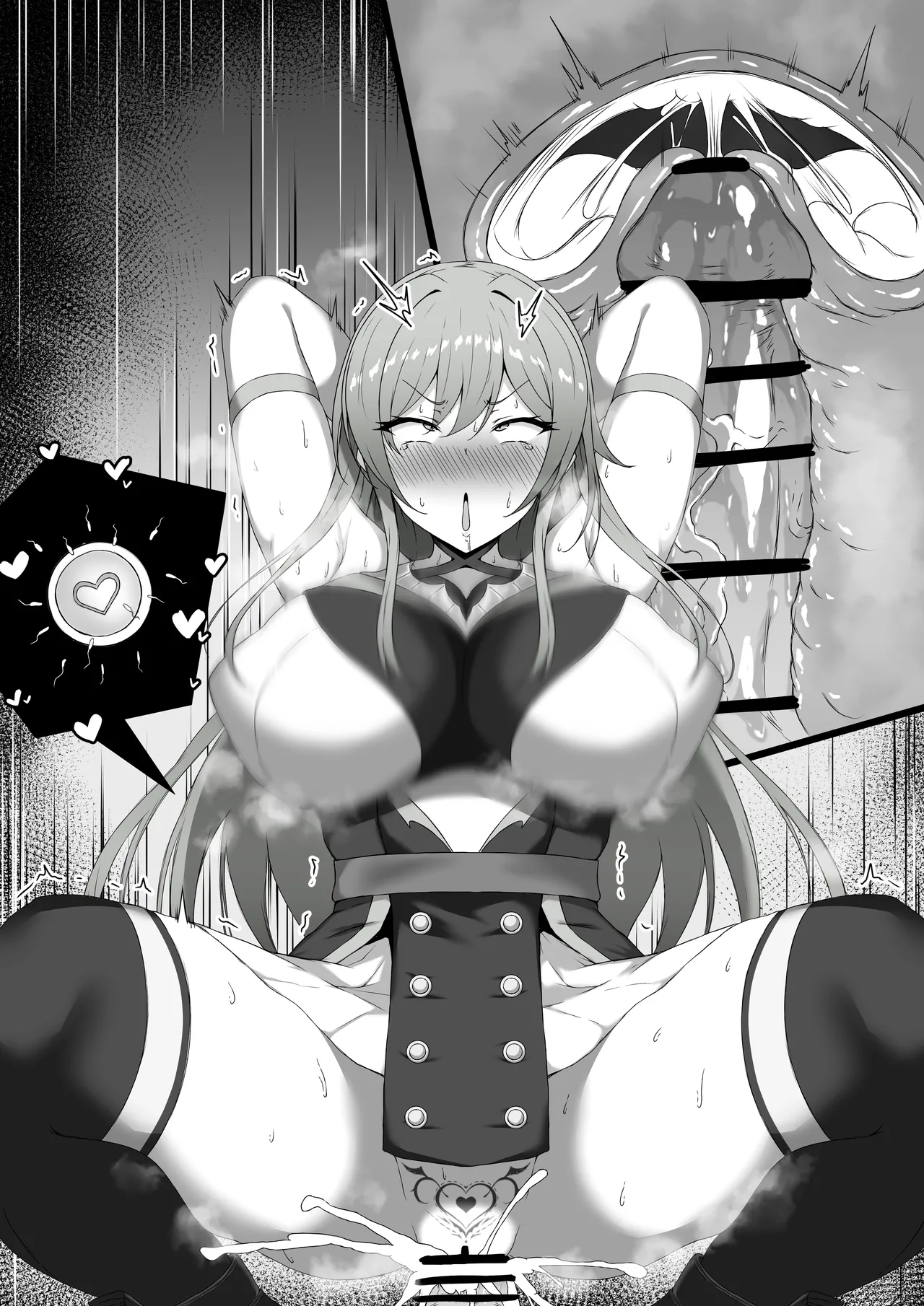 チンポに負けちゃうフレン♥️ page 4 full
