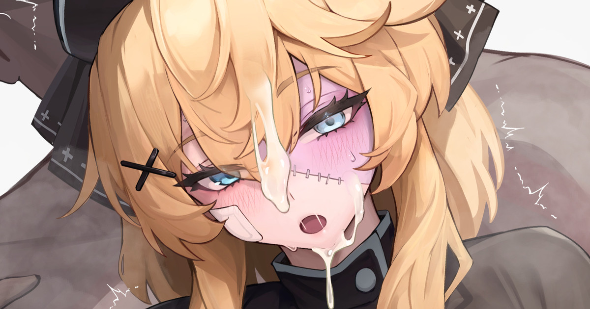 ゾンビナースブリジット差分 page 1 full