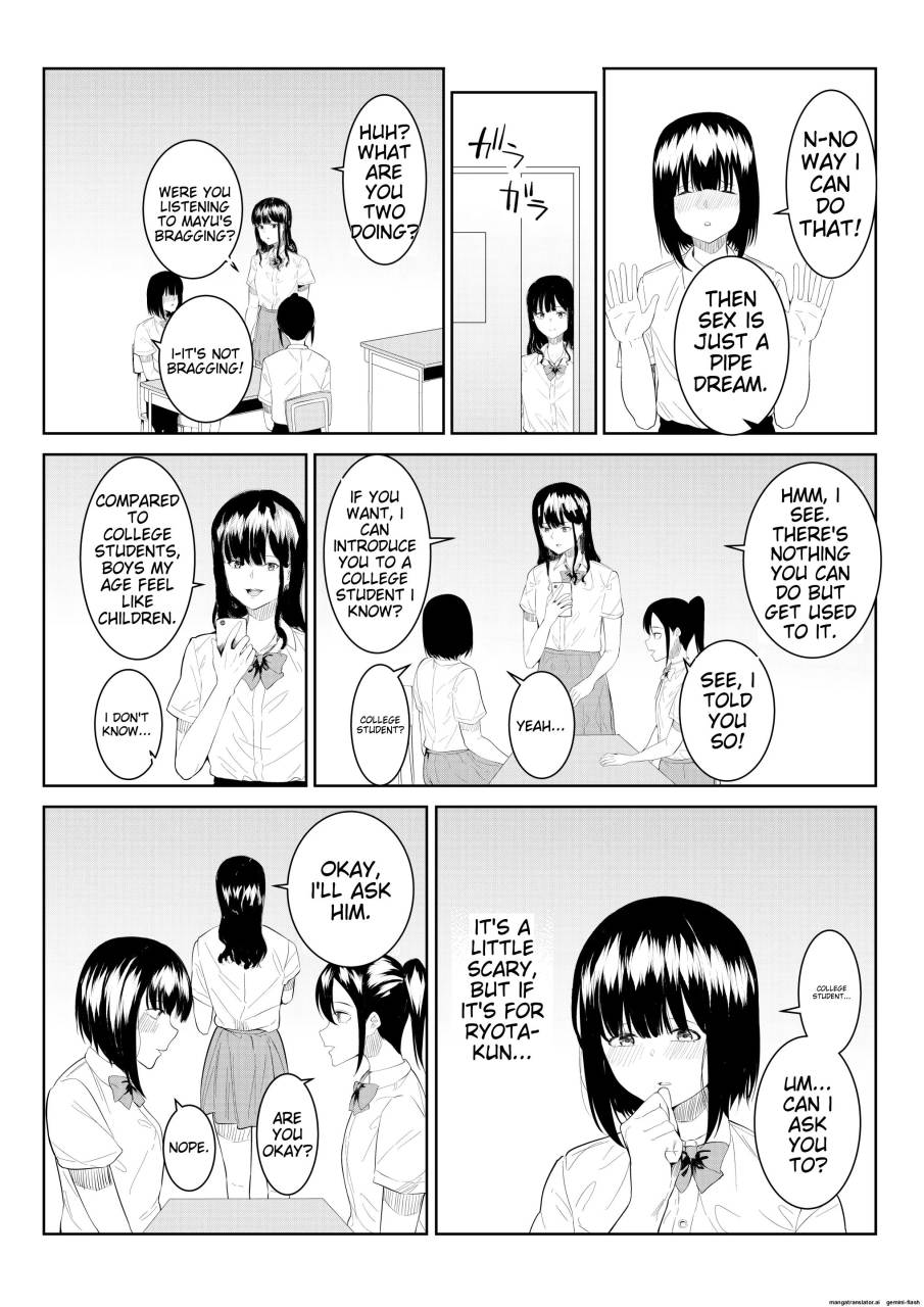 Charai Daigakusei ni Netorareta Boku no Kanojo page 8 full