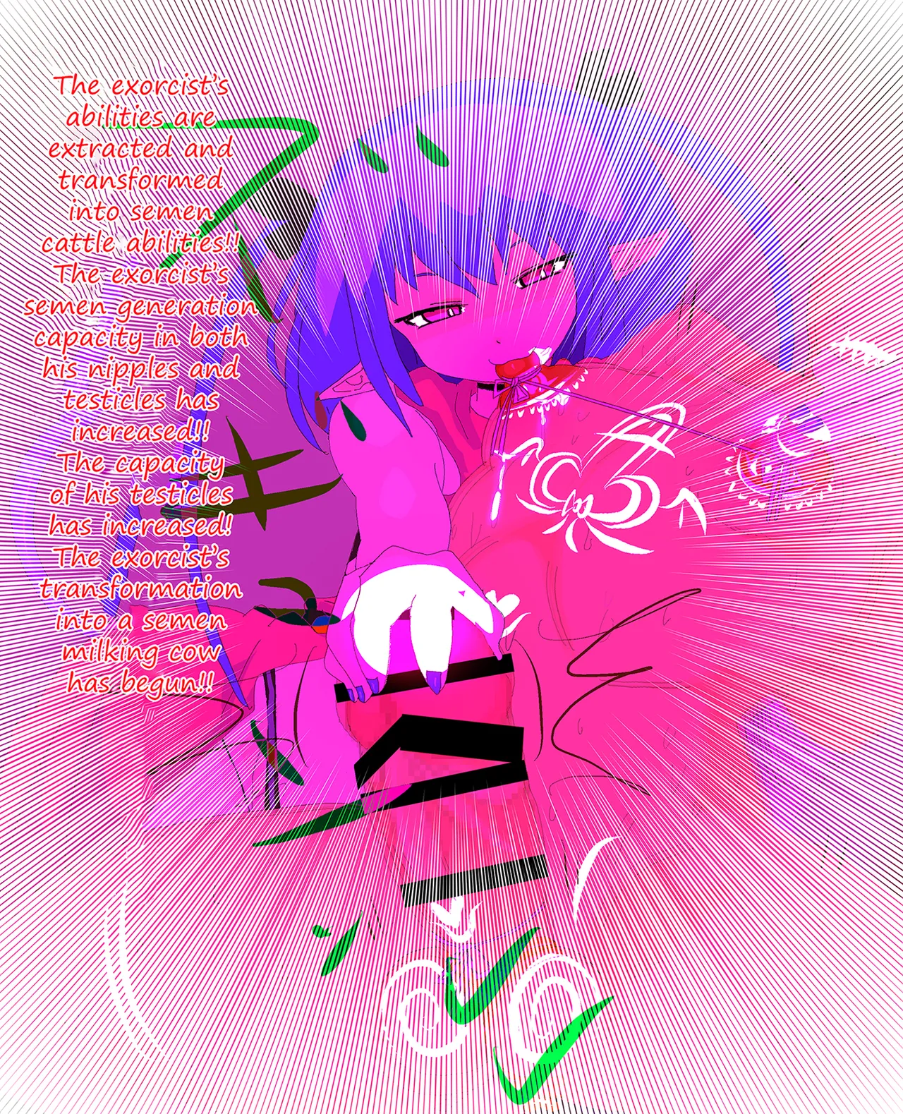 Defeat 6 【Succubus livestock key】 page 3 full