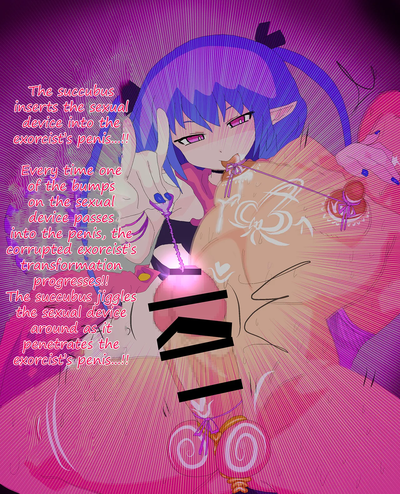 Defeat 6 【Succubus livestock key】 page 8 full