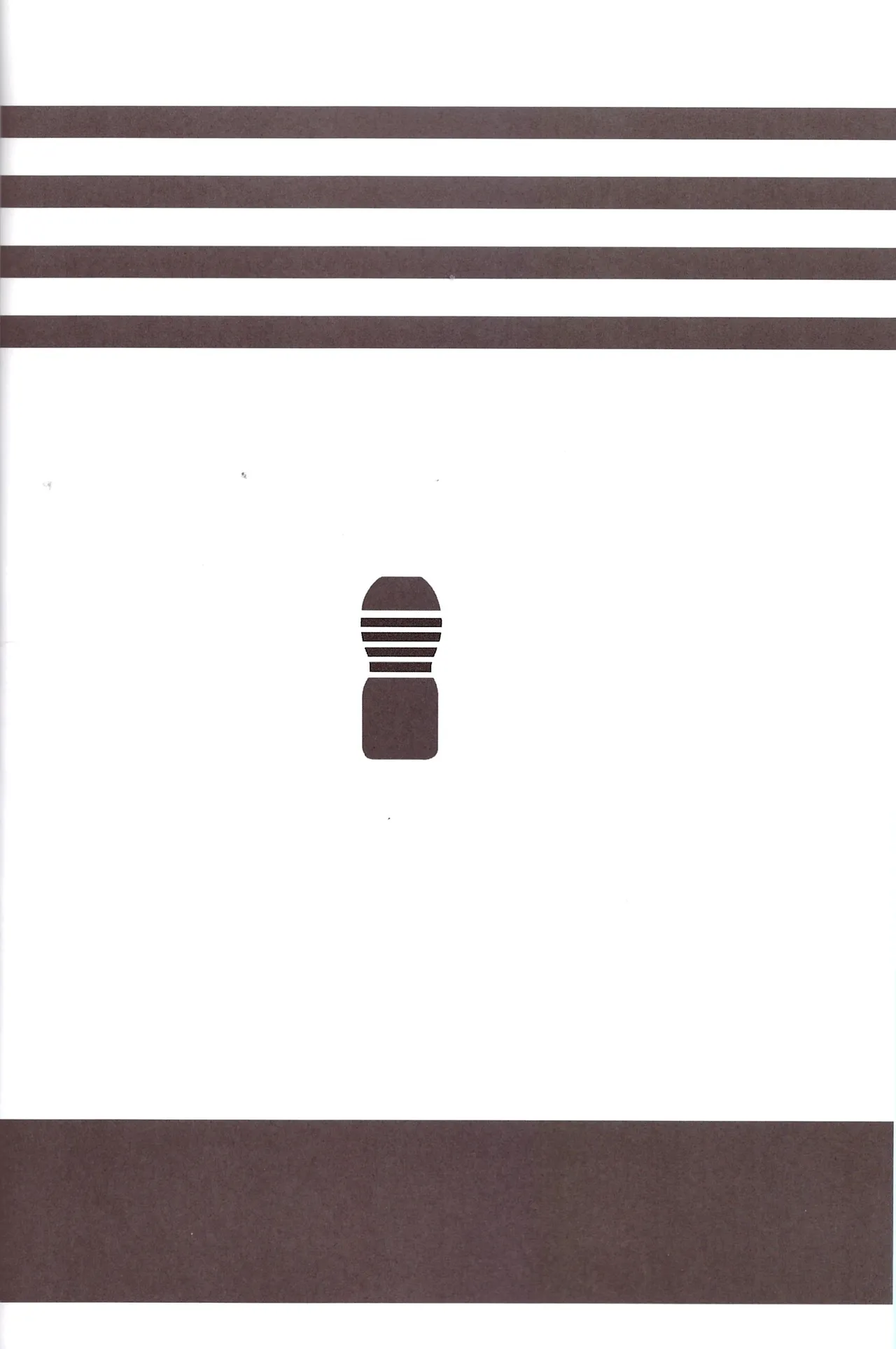 Basukebu-kun wa ten ga  hairanai! page 4 full