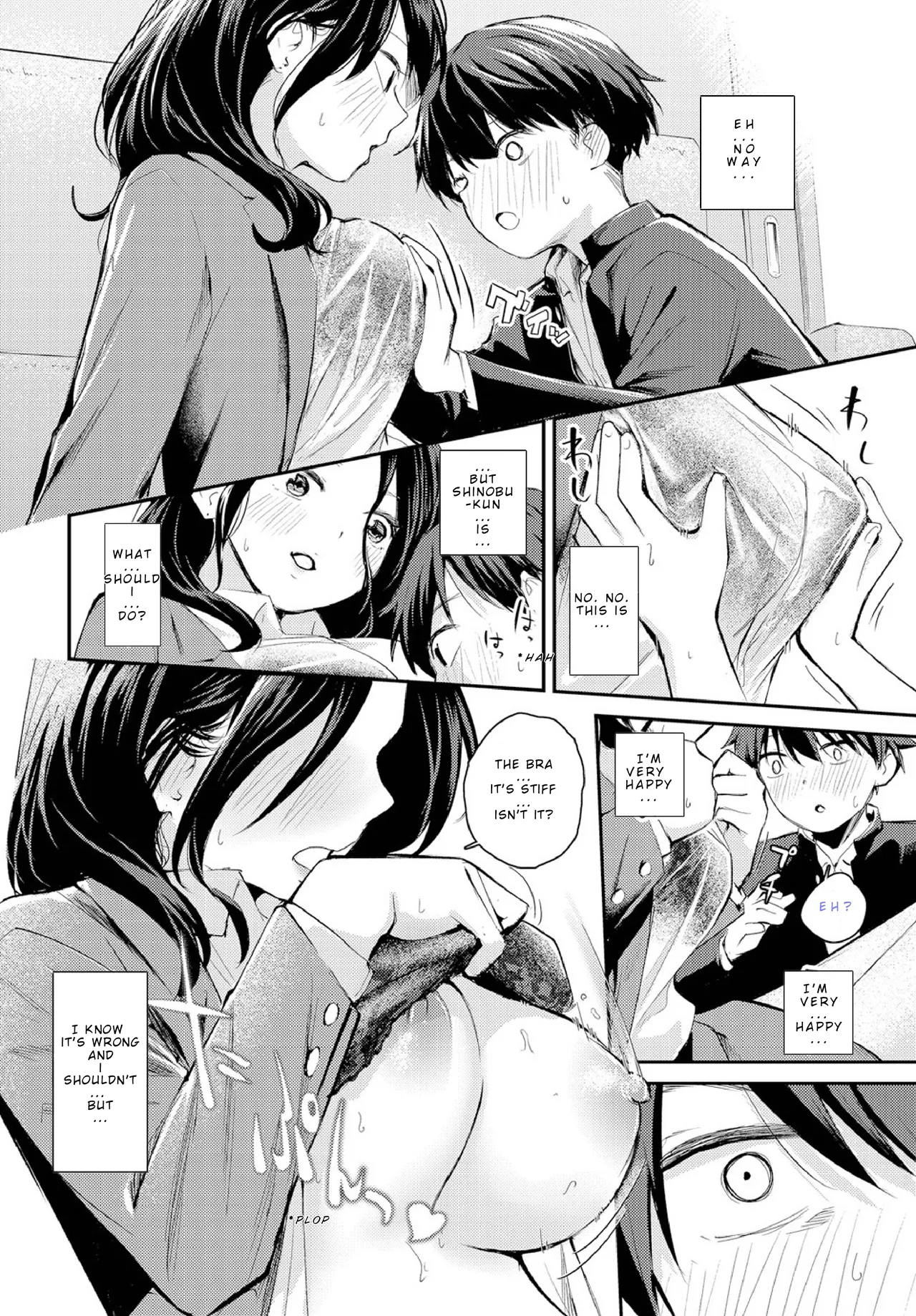 Dripping Feelings page 6 full