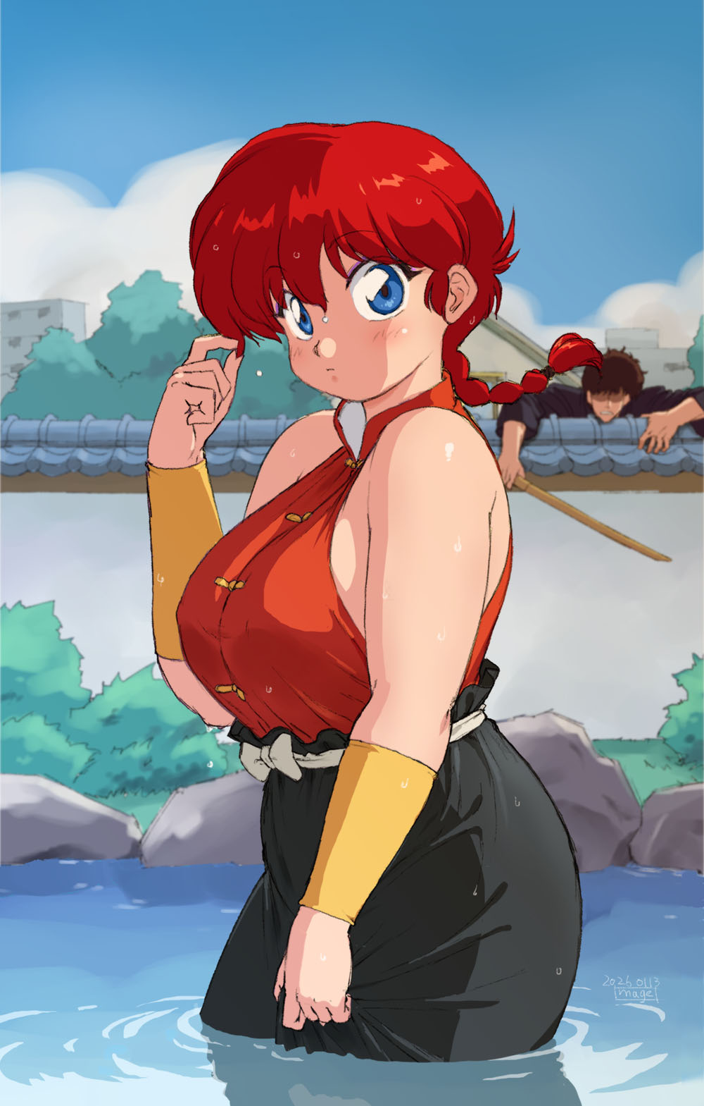 Artist:mage page 1 full