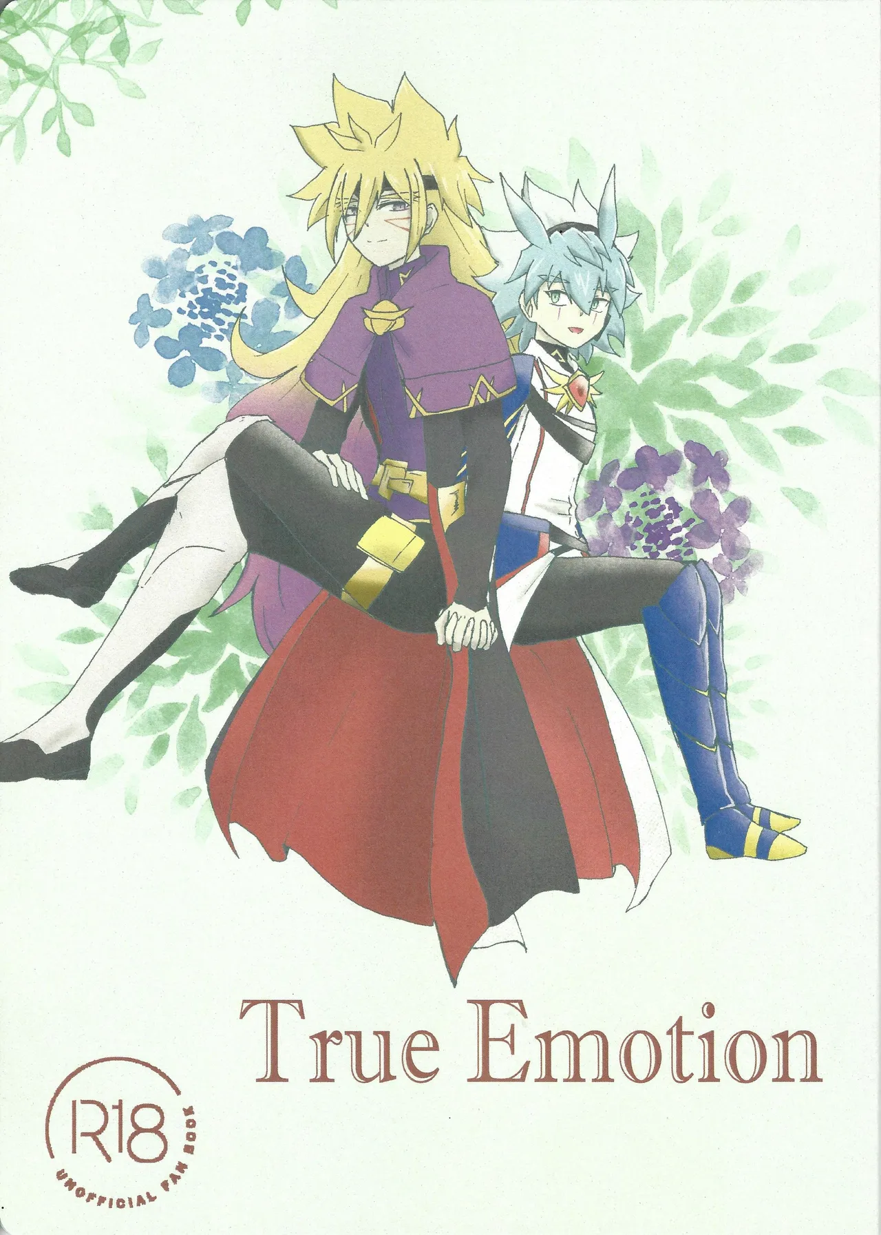 True Emotion page 1 full