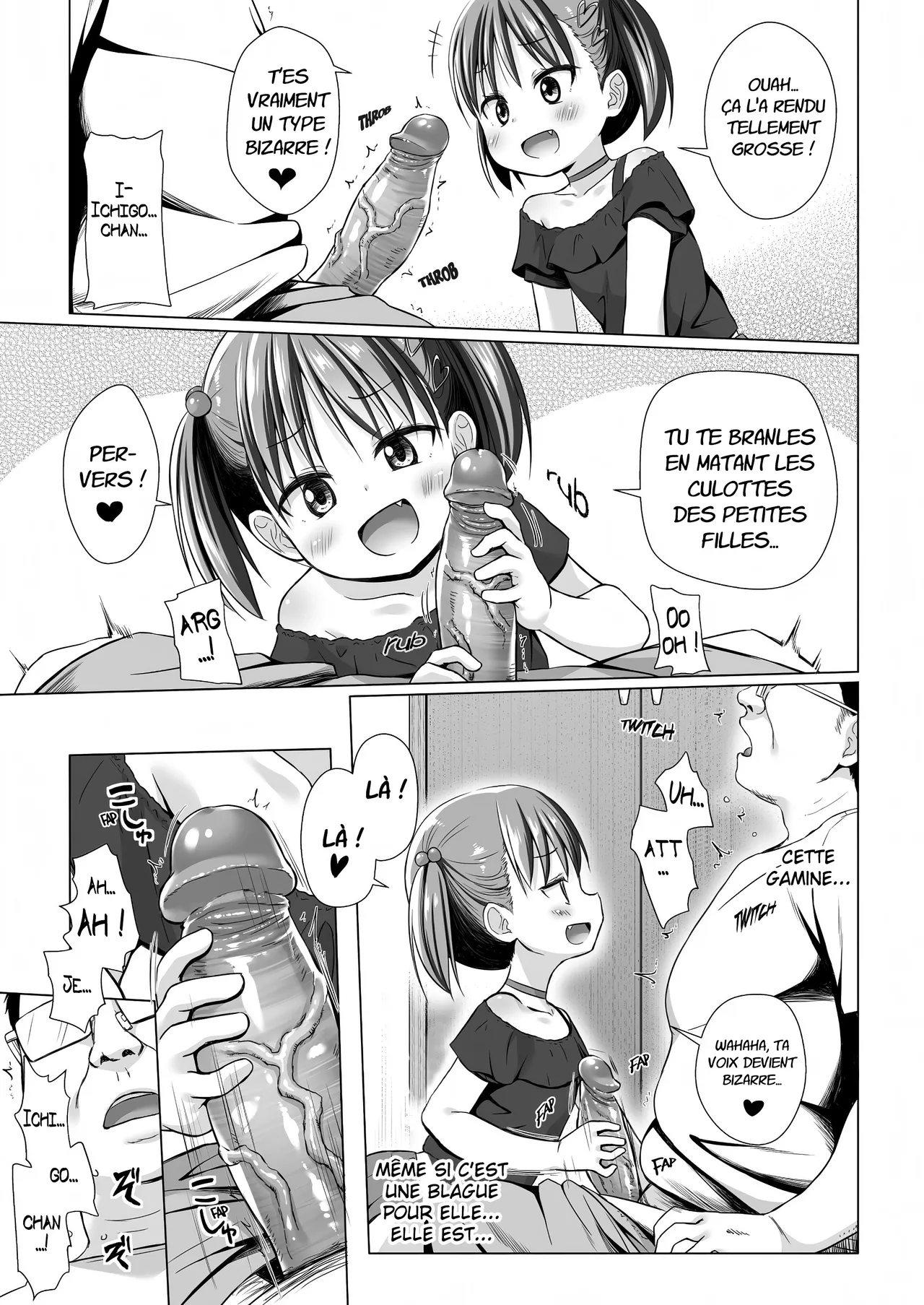 Warabe Danchi no Ichigo-chan page 8 full