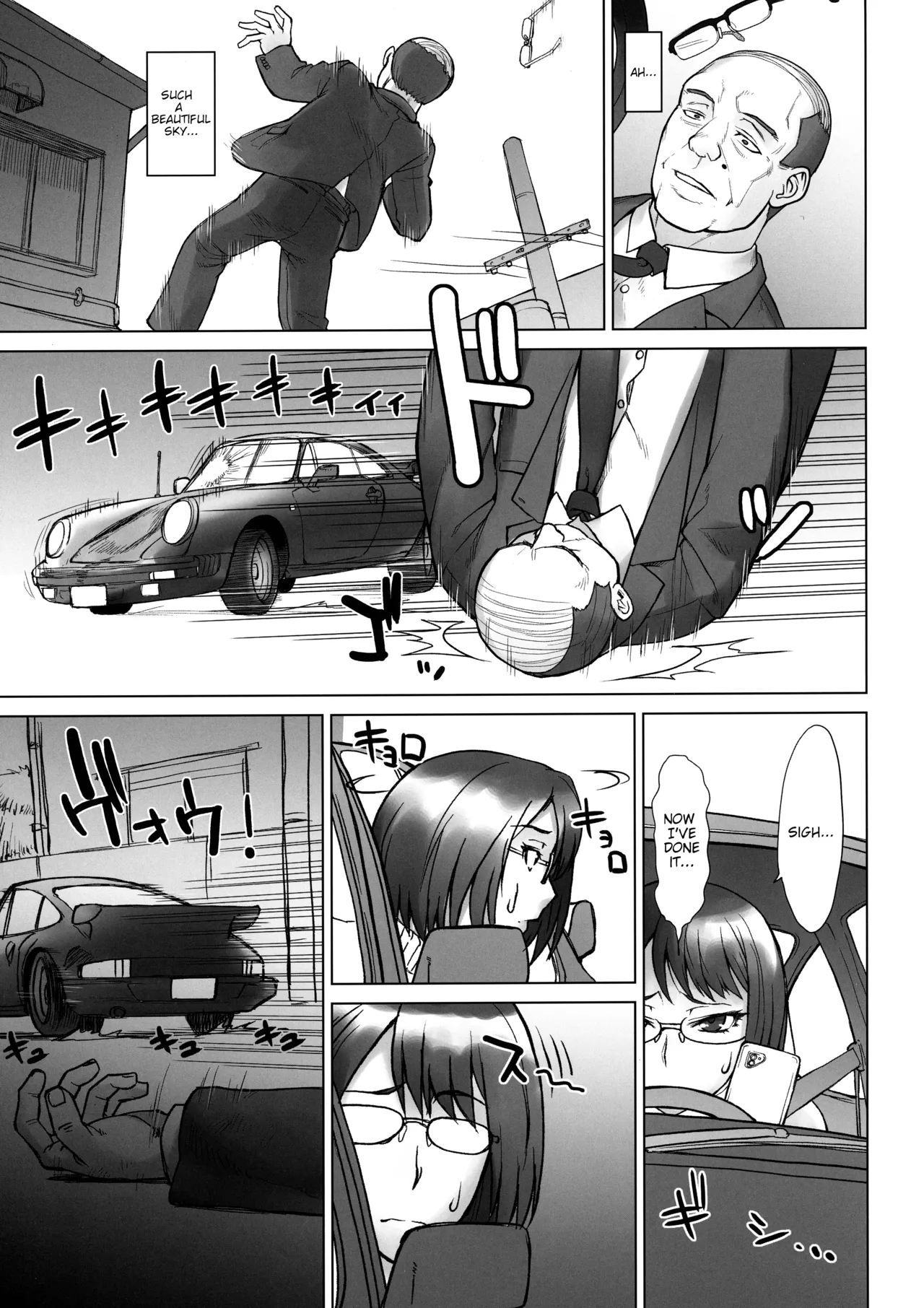 Shachou Fujin Shizuka vs Dekachin Oji-san  A Company President's Wife vs A Geezer with a Huge Cock page 2 full