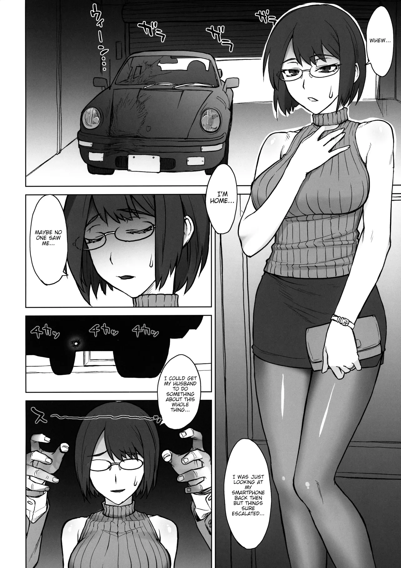 Shachou Fujin Shizuka vs Dekachin Oji-san  A Company President's Wife vs A Geezer with a Huge Cock page 3 full