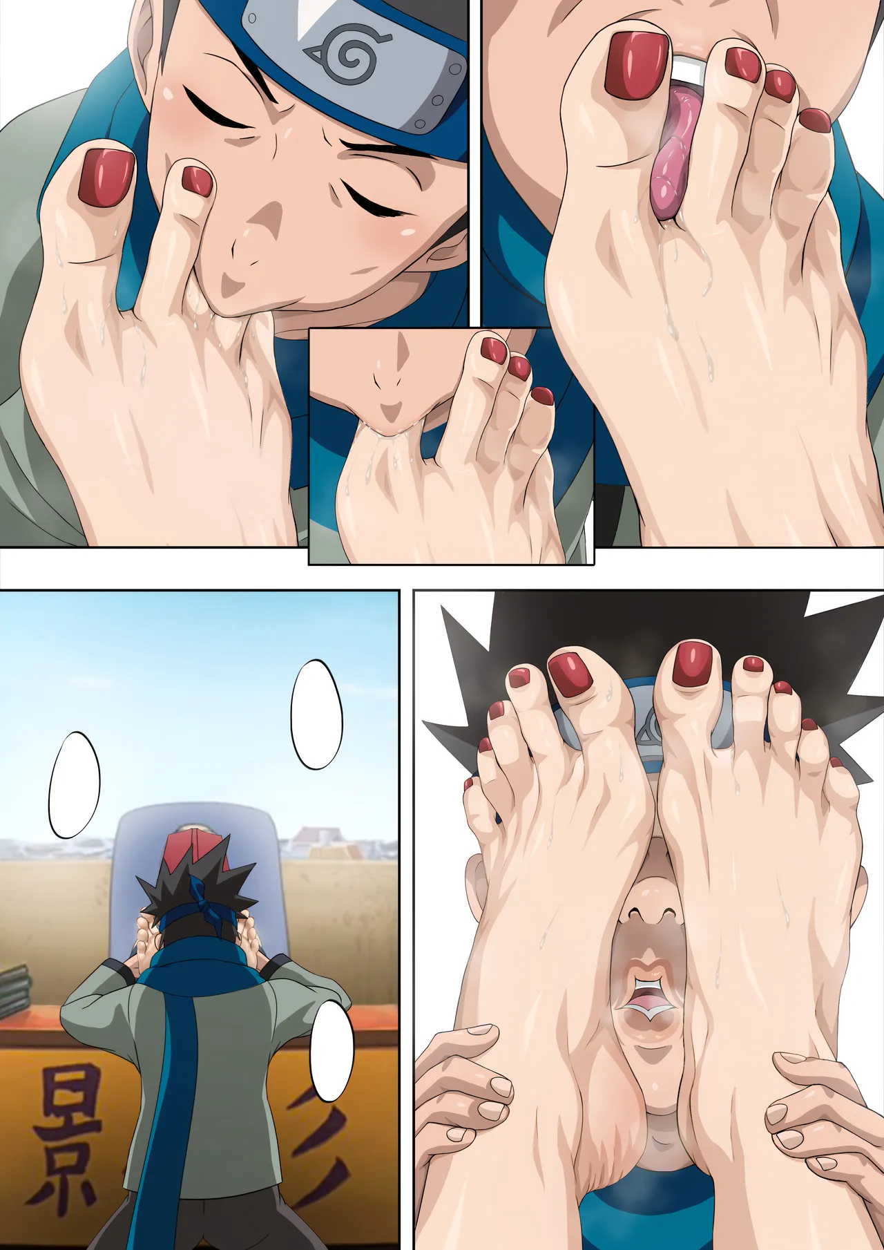 Foot Croft - Lunch Break At Tsunade's Office 8KQ page 10 full