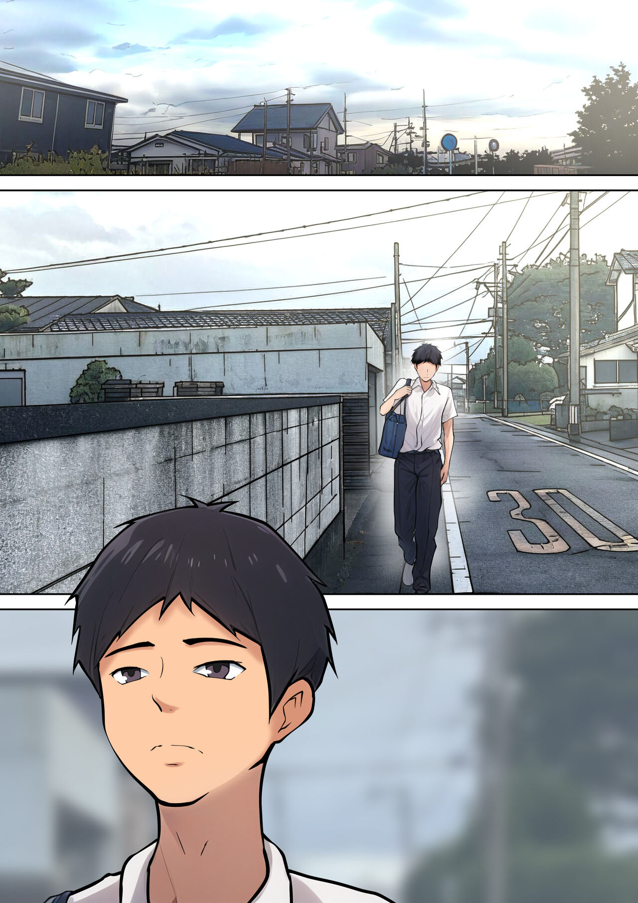 仕方なく母ちゃんとセックスします5 page 7 full