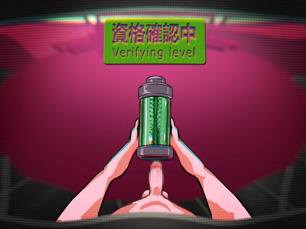 1500sumire page 6 full