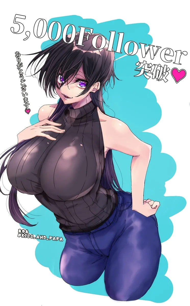 Artist:Kiss_and_FaFa page 6 full
