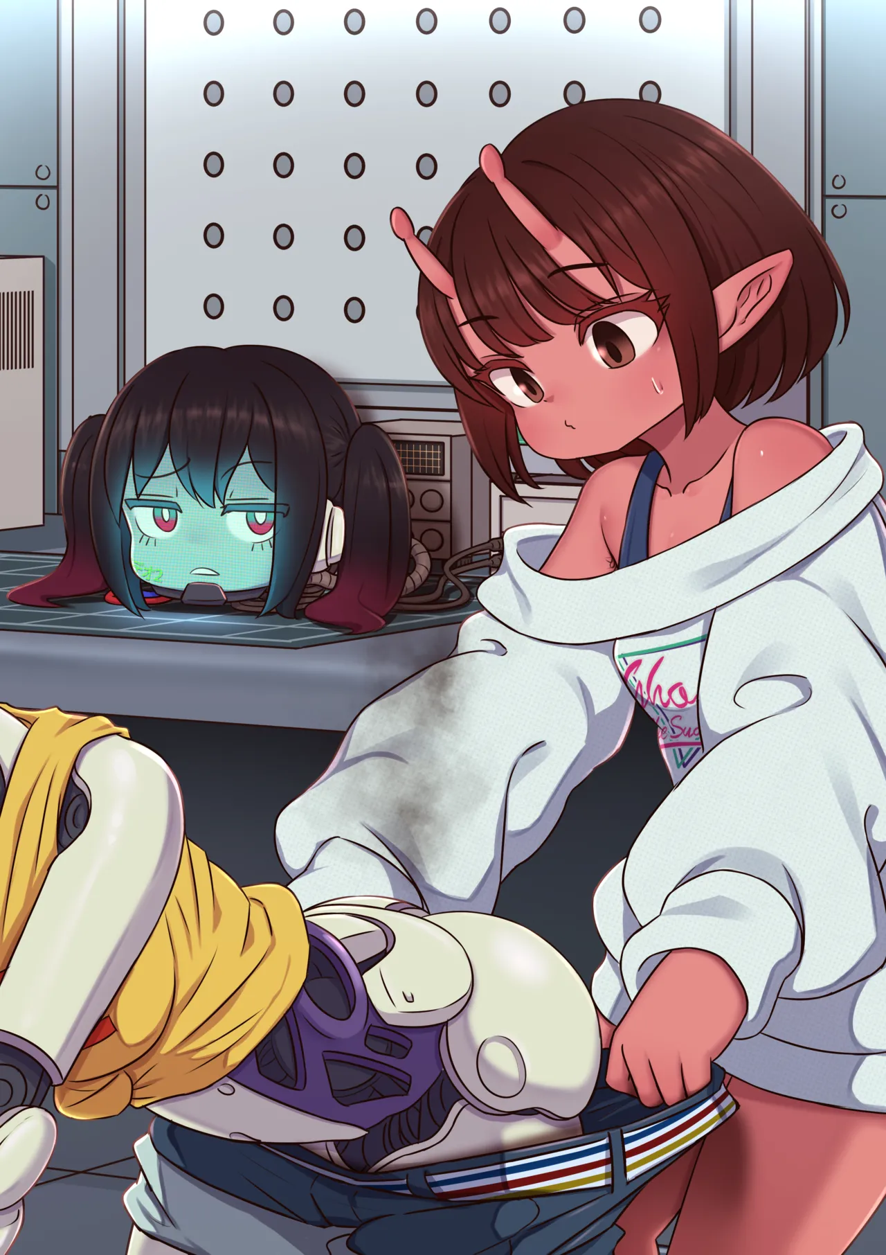 Chiharu to makina page 1 full