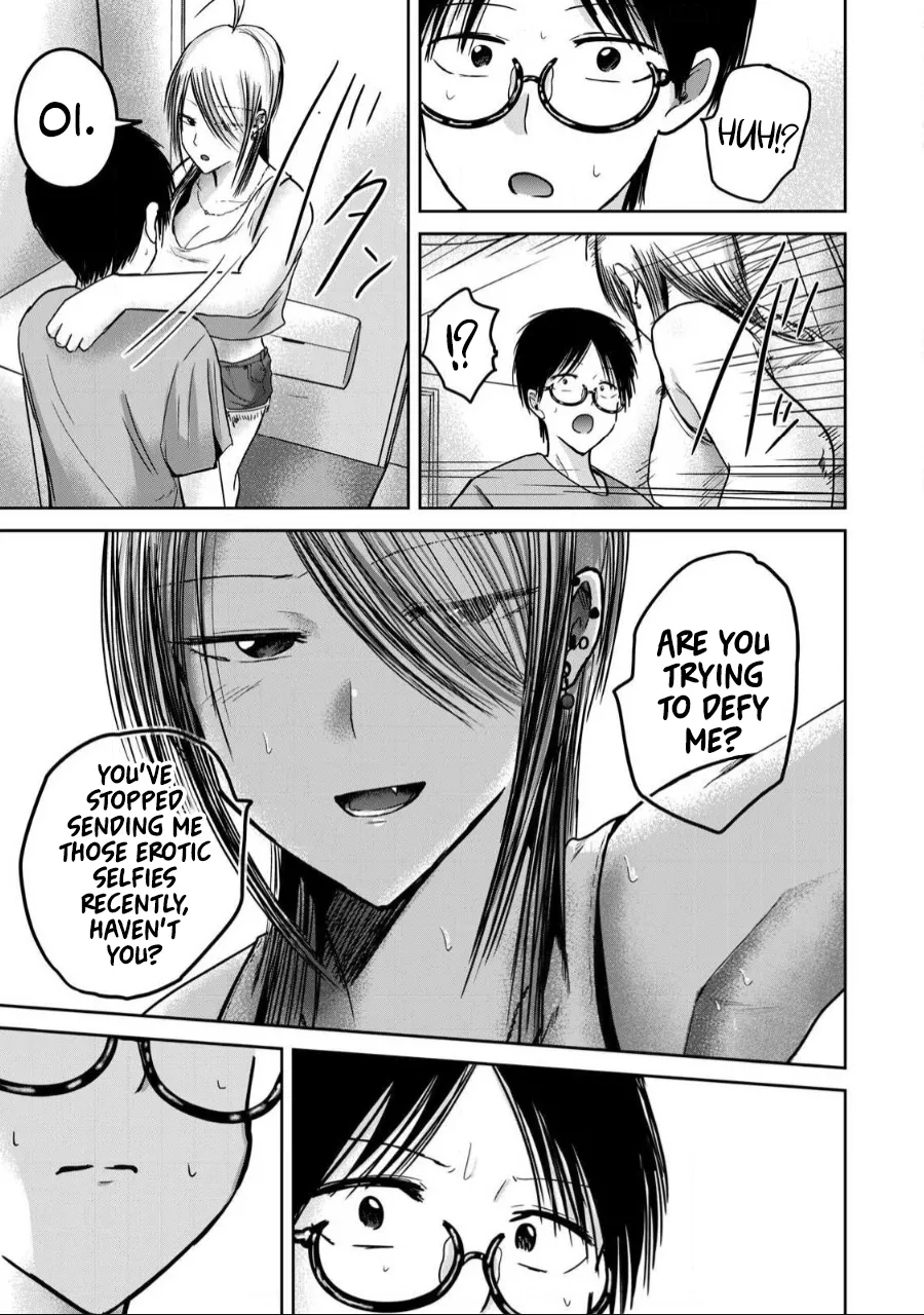 Ueno-kun wa Kaihatsu-zumi Dai 58 wa | Ueno-kun Has Been Developed Chapter 58 page 3 full