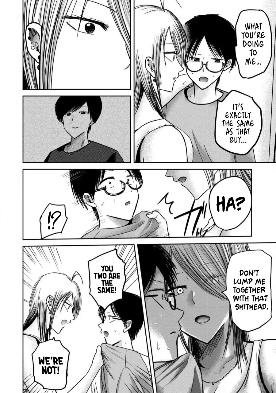 Ueno-kun wa Kaihatsu-zumi Dai 58 wa | Ueno-kun Has Been Developed Chapter 58 page 4 full