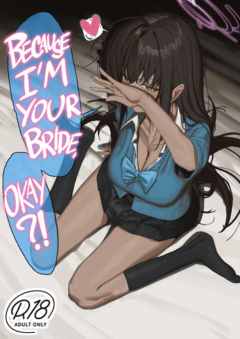 "Oyome-san" dakara na! | Because I'm Your Bride, Okay?! cover