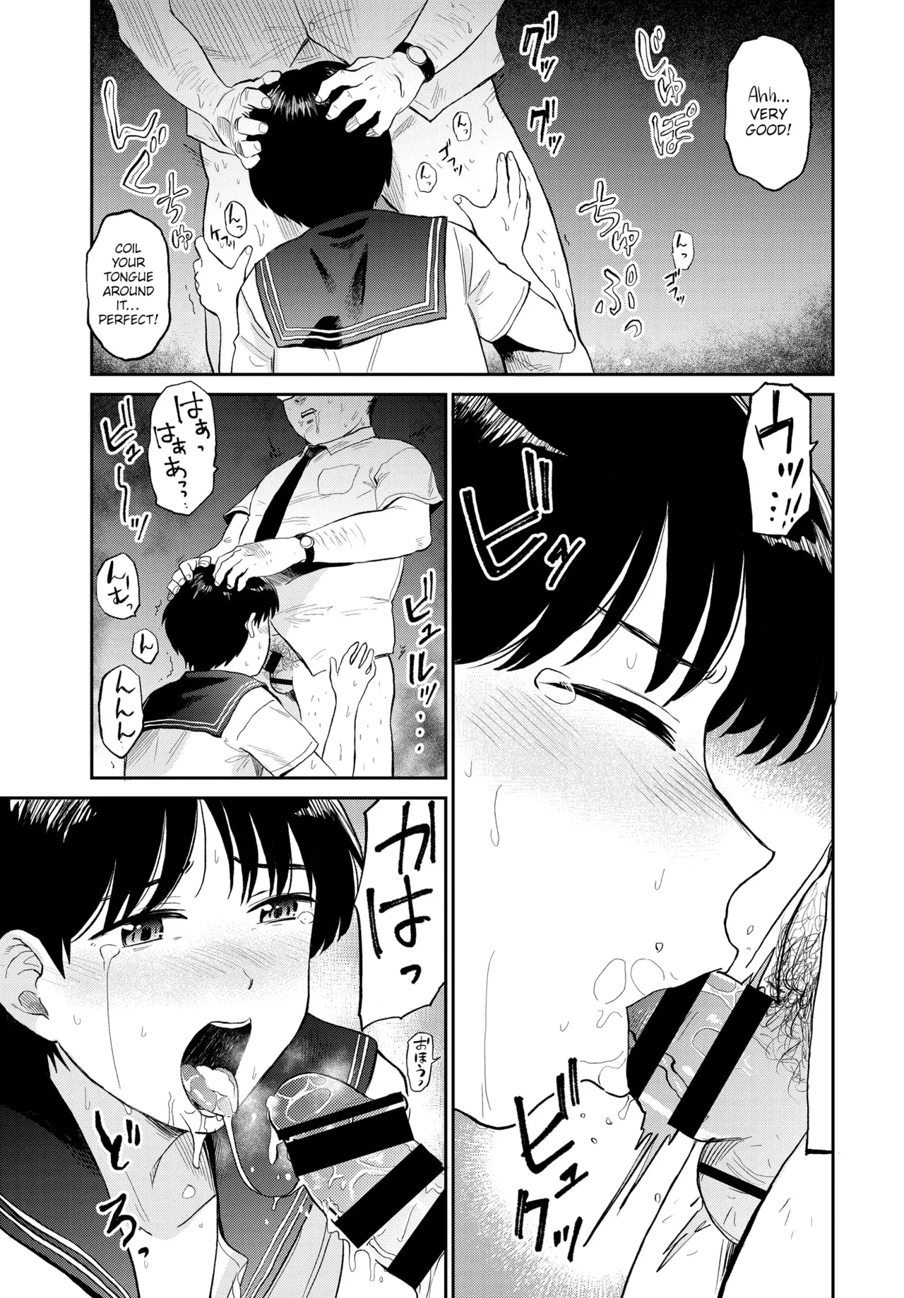 Kokkuri-san page 9 full