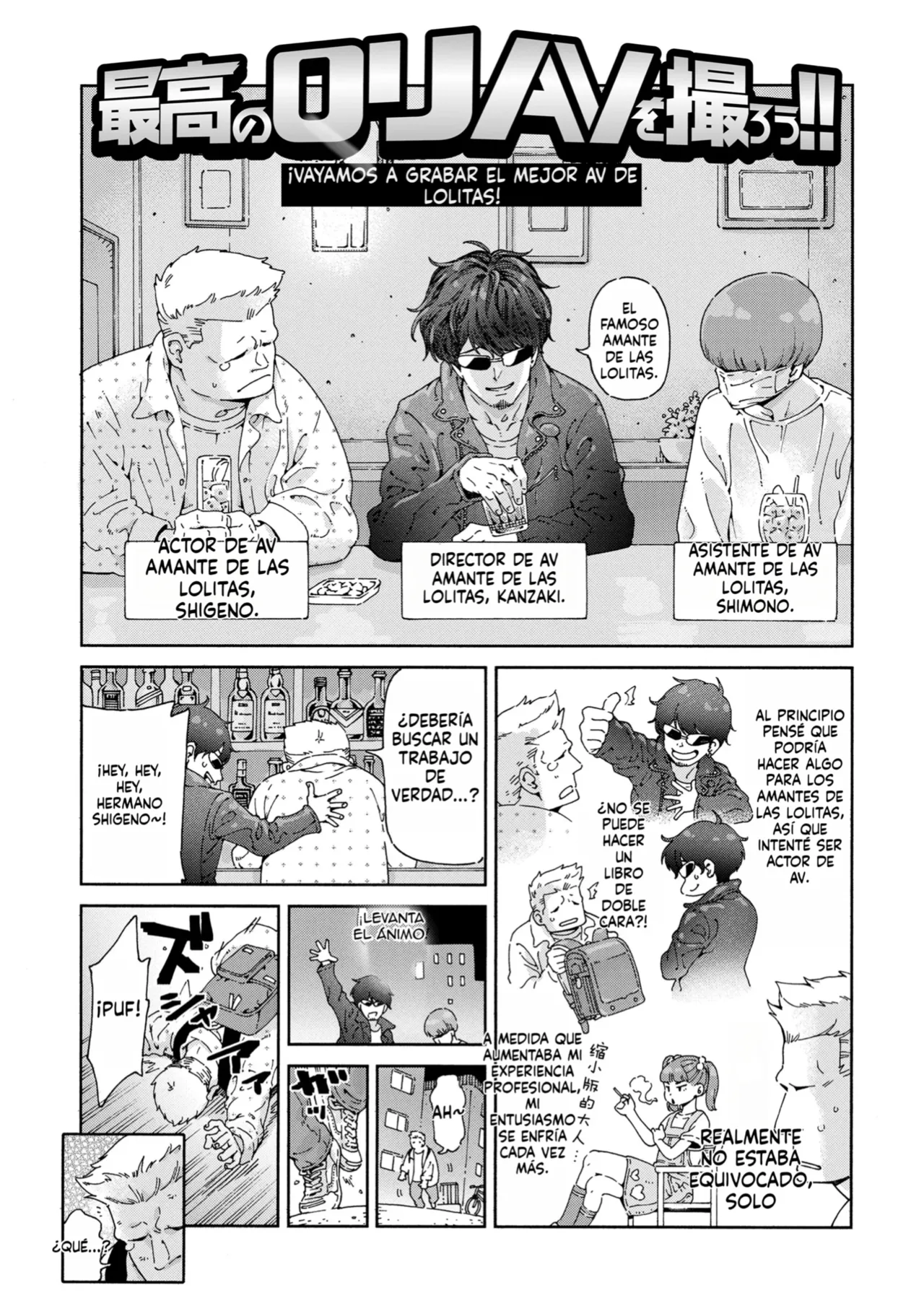 Saikou no Loli AV o Torou!! | Filmemos el mejor AV de loli!! page 4 full