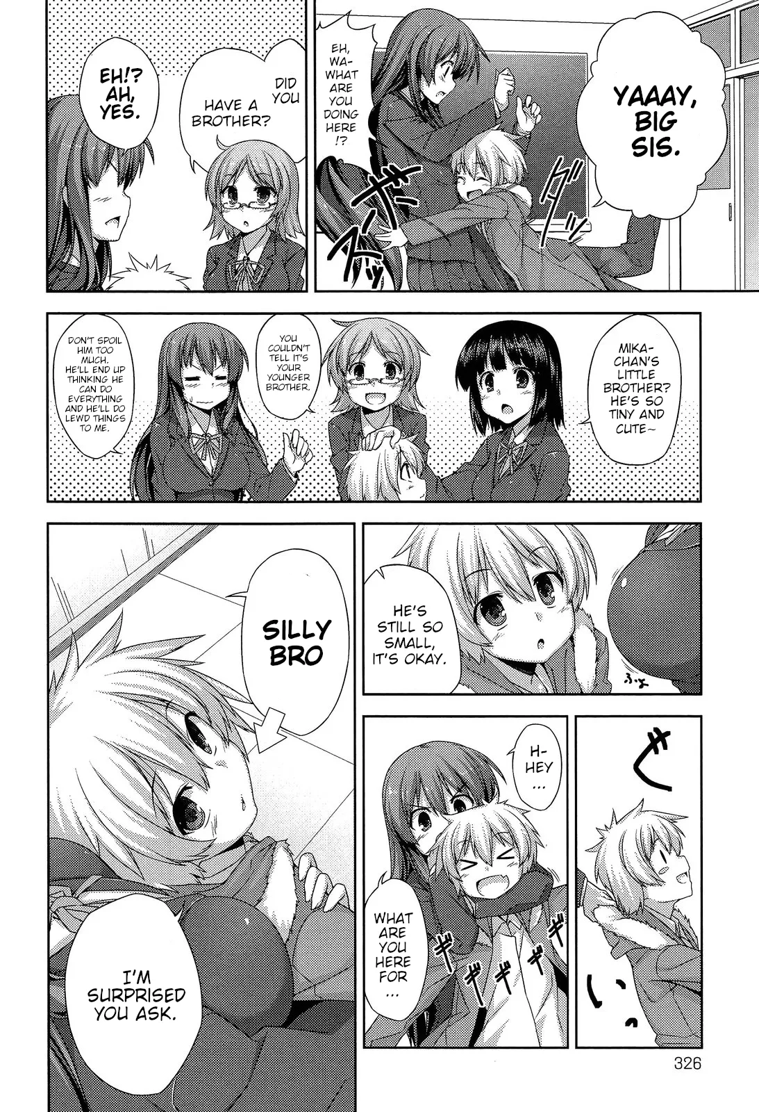 Kyoudai no Himitsu - THE SECRET between siter and brother  | A Secret Between Siblings page 2 full