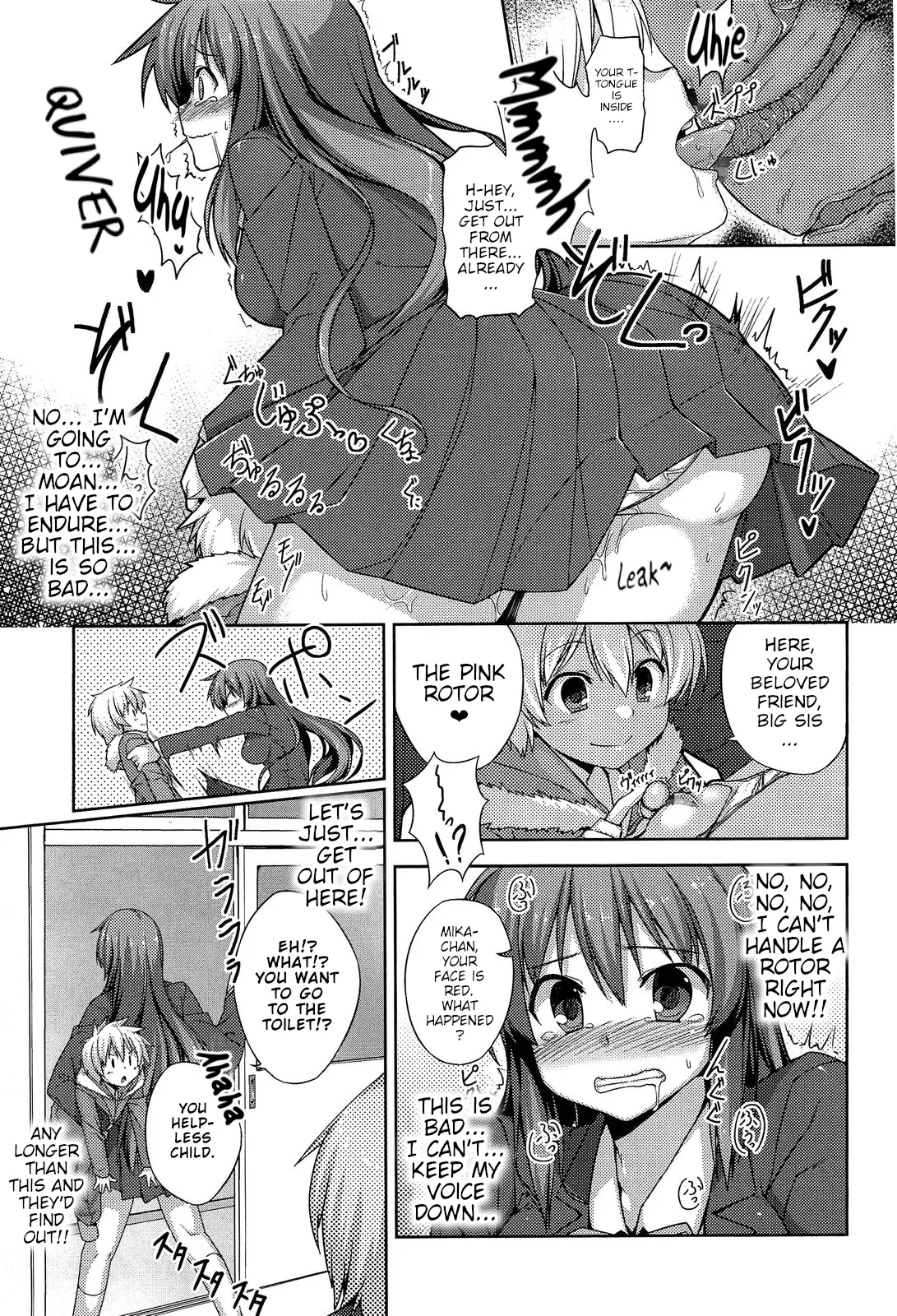 Kyoudai no Himitsu - THE SECRET between siter and brother  | A Secret Between Siblings page 5 full