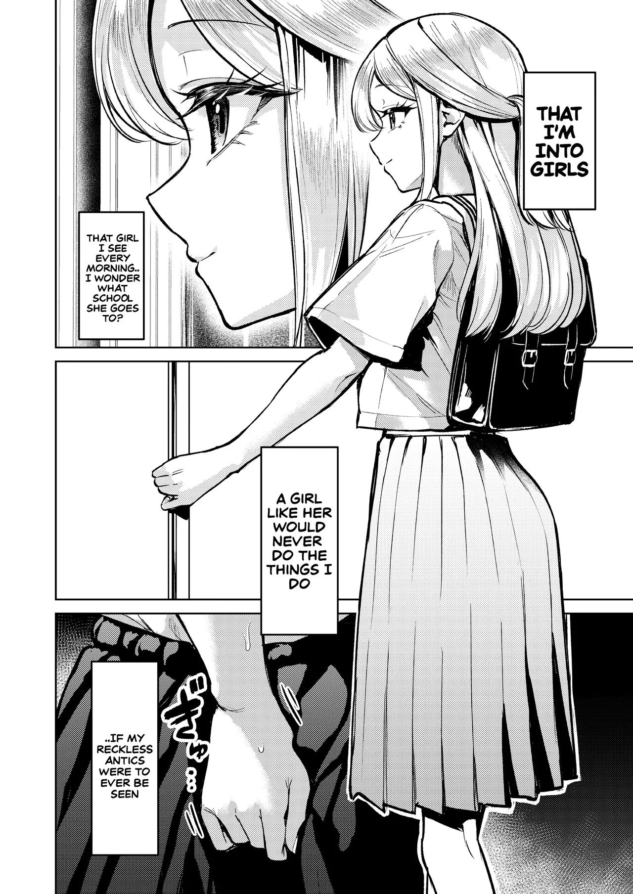 Tana kara Marriage  Oshigama shitetara Rezurareta page 5 full