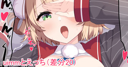 yuzuco 2025.08-2026.01