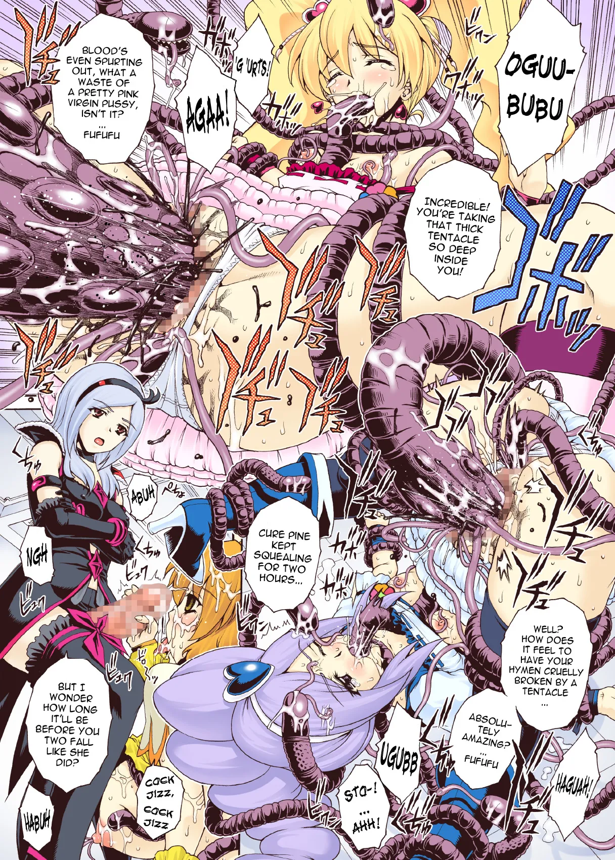 PM 20 - Mogitate Fresh Niku Joku Kajitsu page 7 full