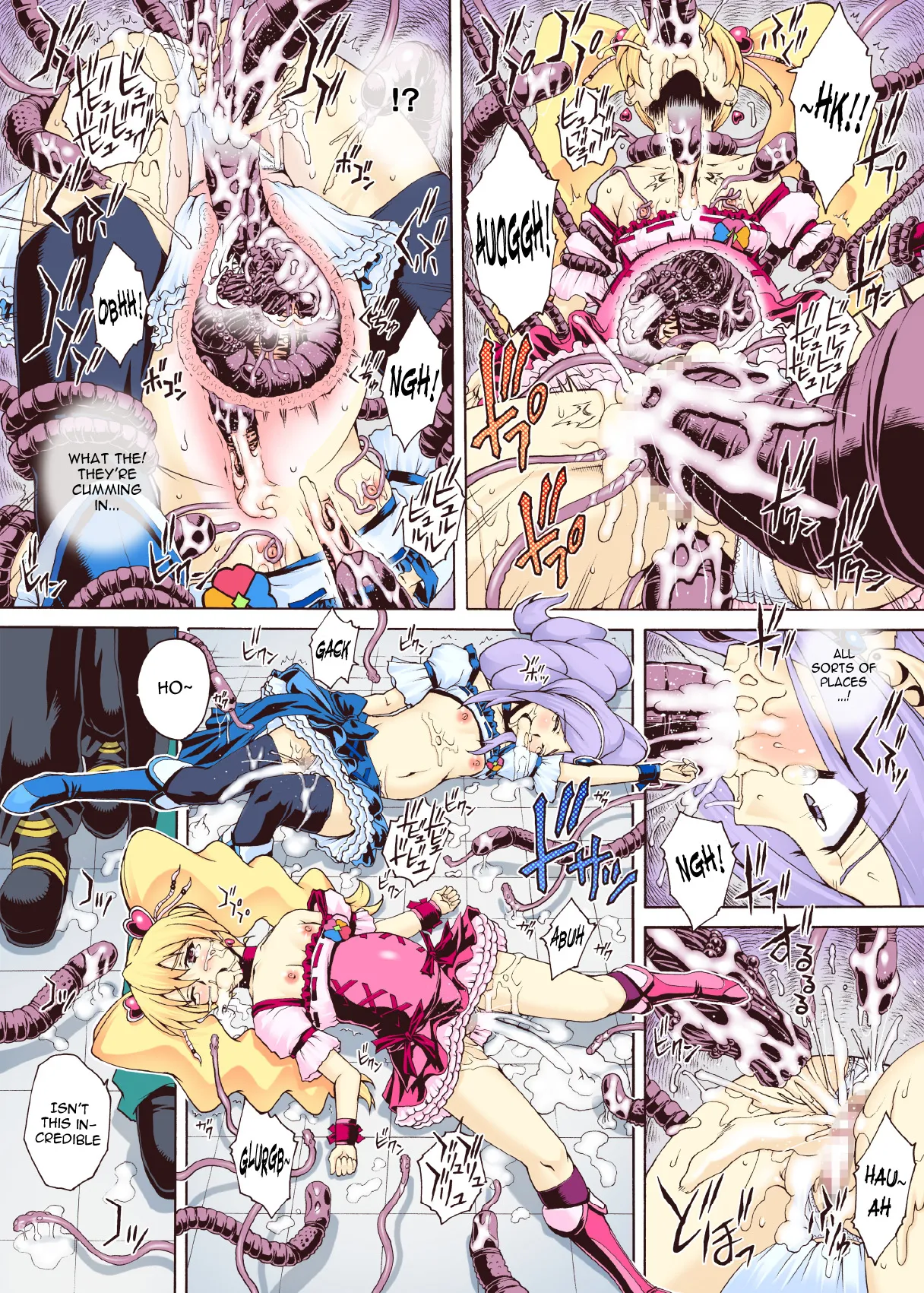 PM 20 - Mogitate Fresh Niku Joku Kajitsu page 9 full