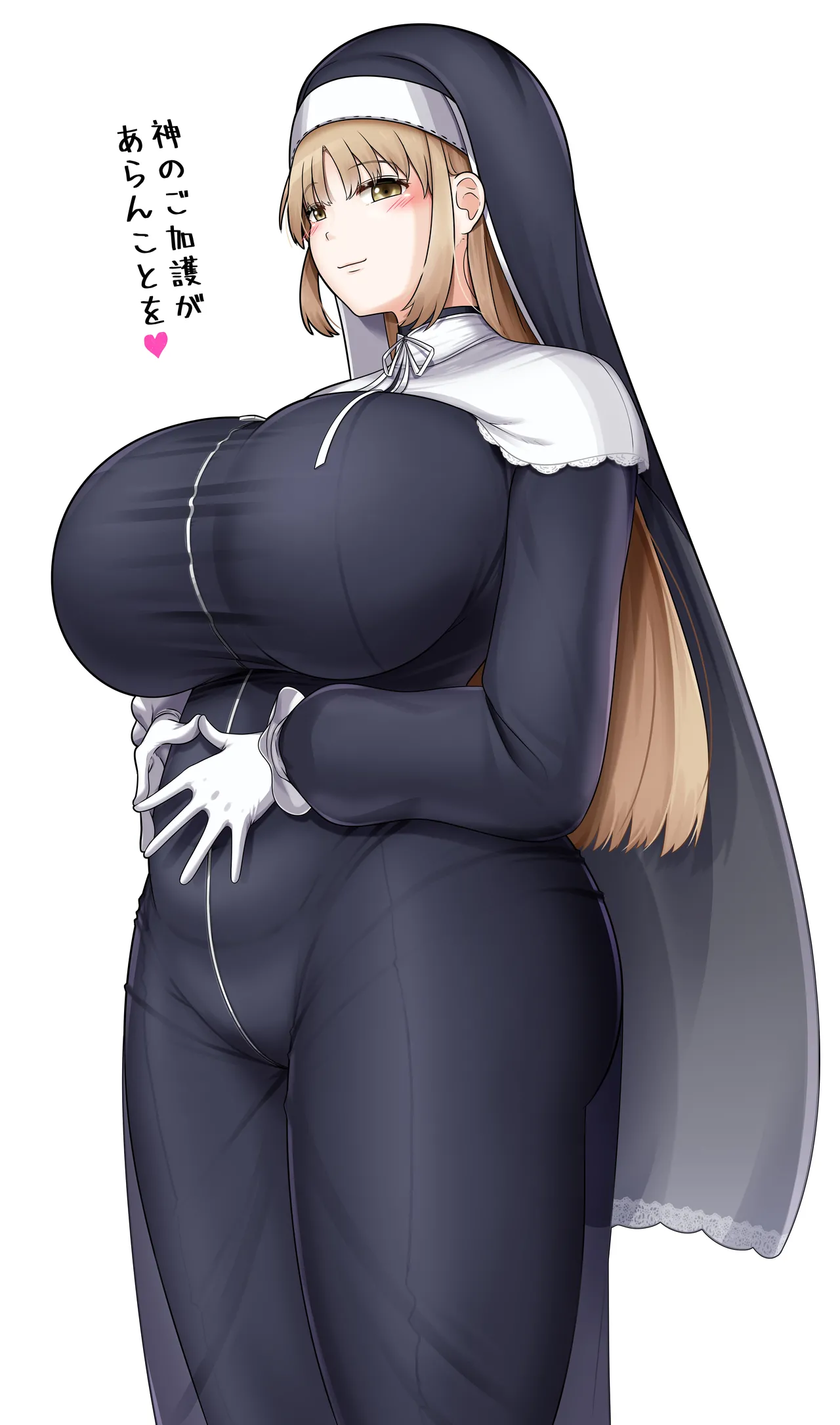 mtd  OCT25-March26 page 1 full