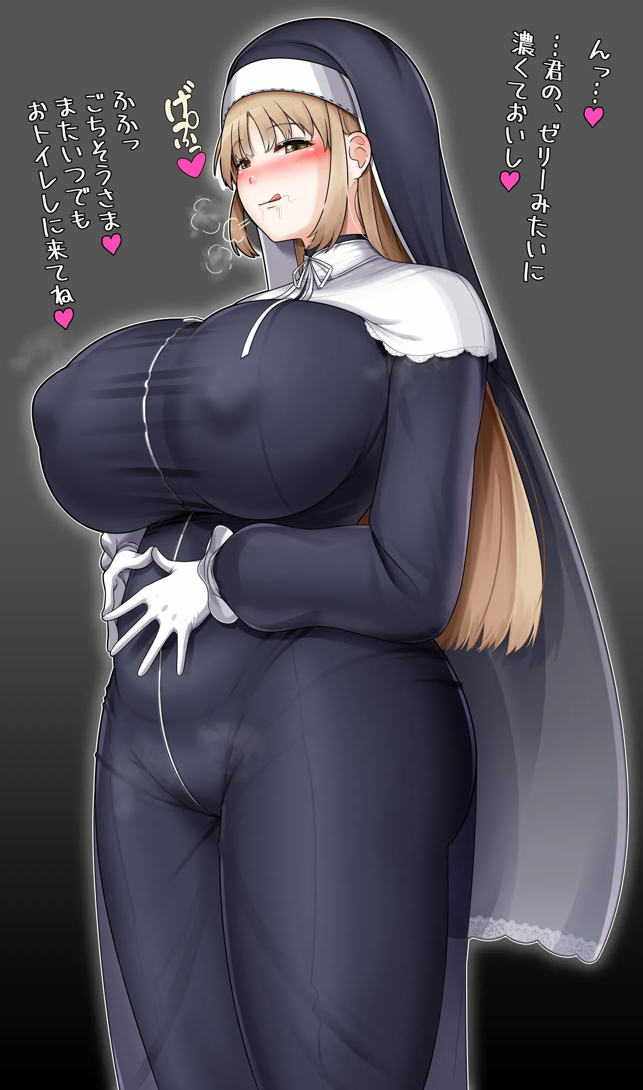 mtd  OCT25-March26 page 3 full