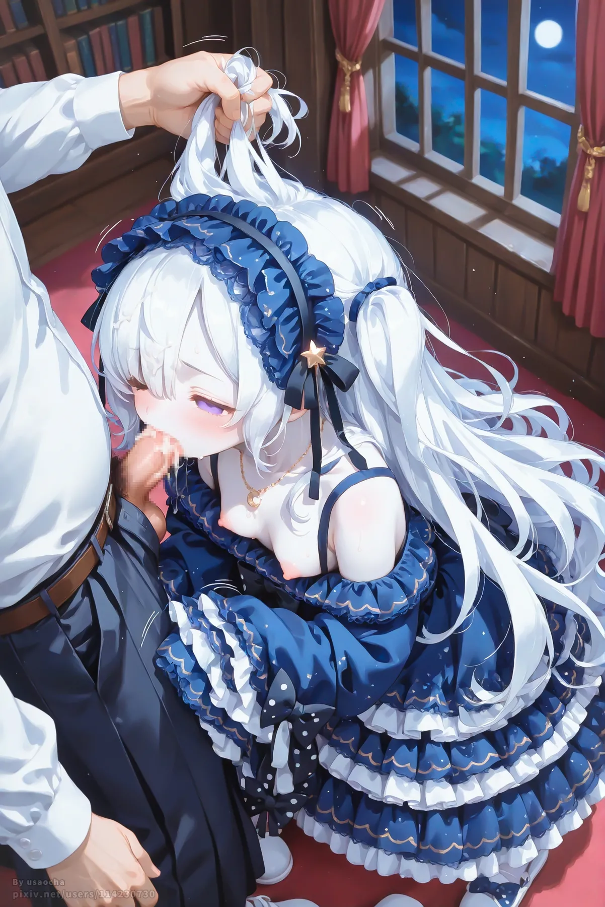 ナツメアンアン page 9 full