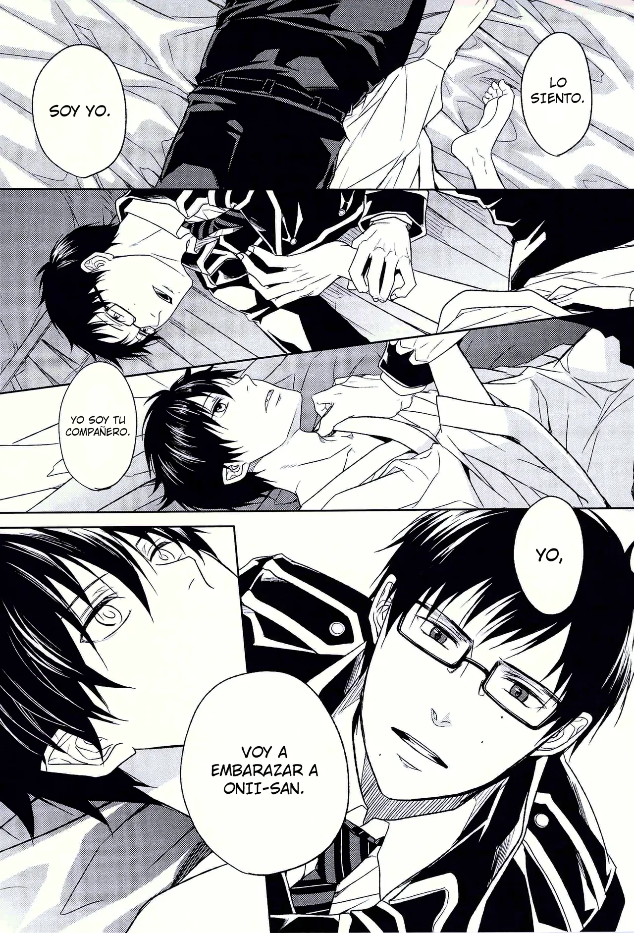 Hakoniwa Yuugi page 10 full