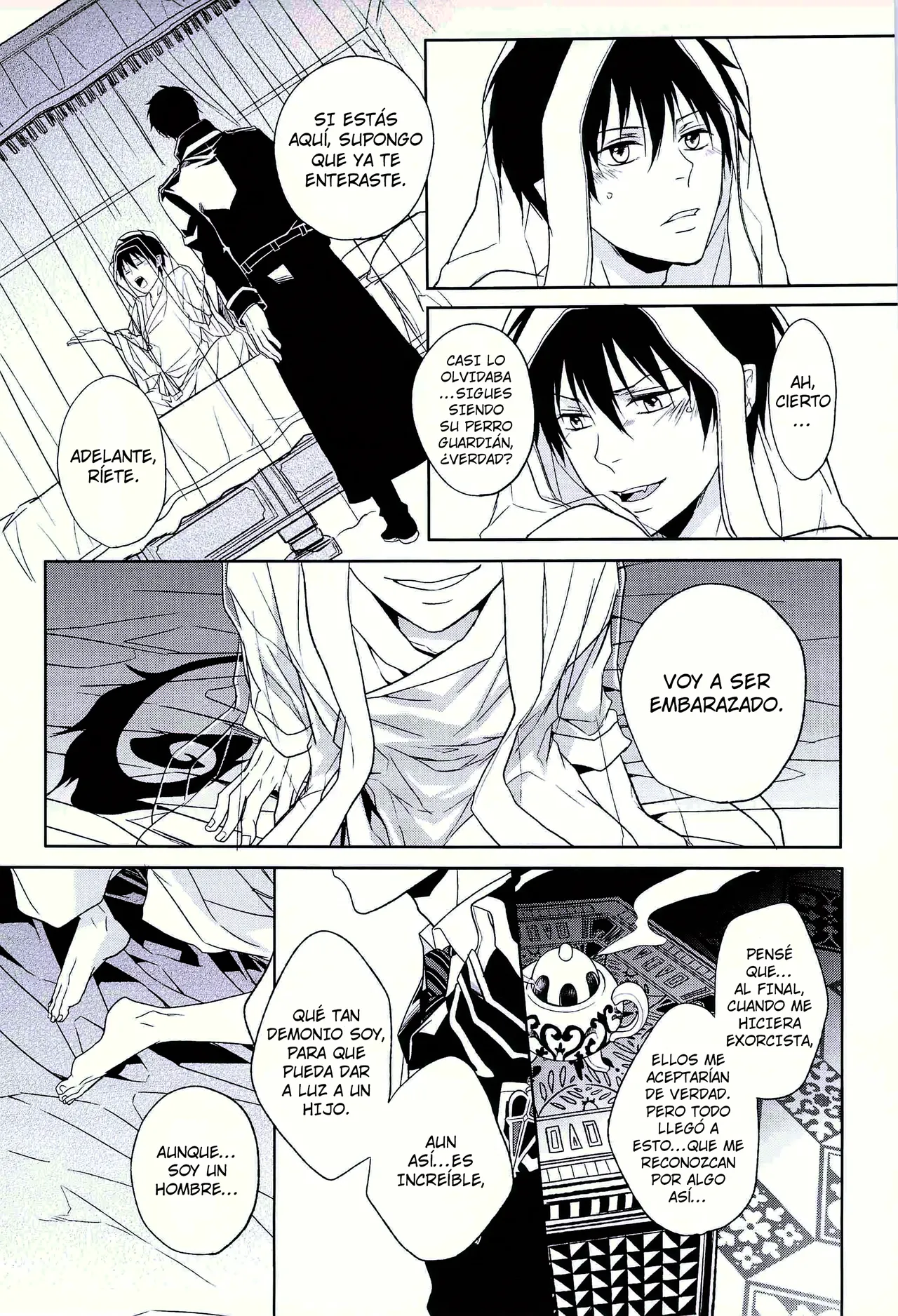 Hakoniwa Yuugi page 8 full