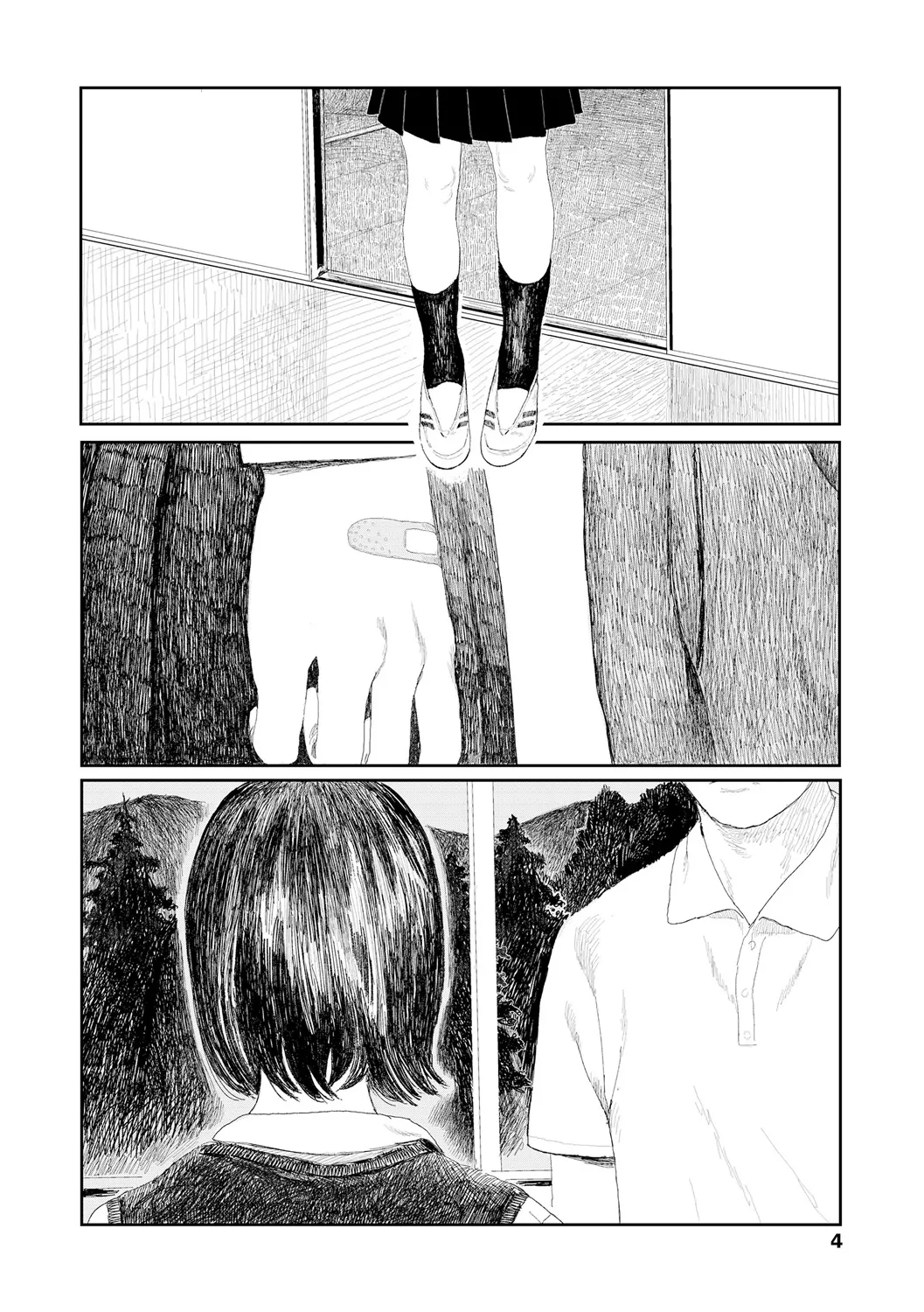 Ochinai Ame | 떨어지지 않는 비 page 6 full