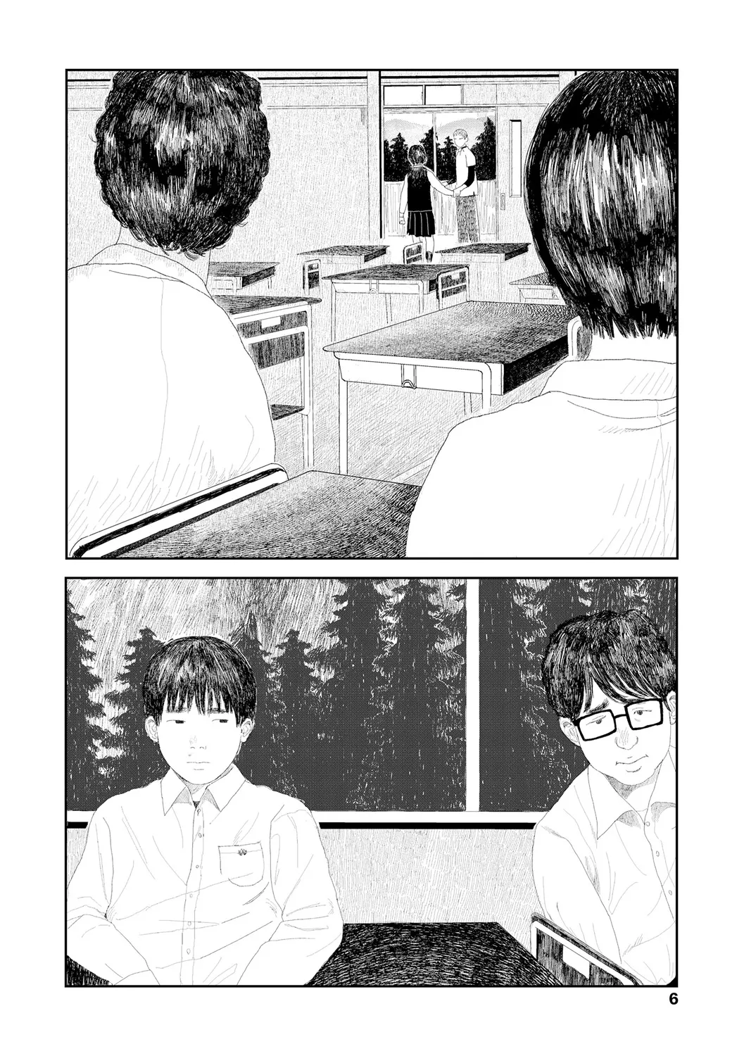 Ochinai Ame | 떨어지지 않는 비 page 8 full