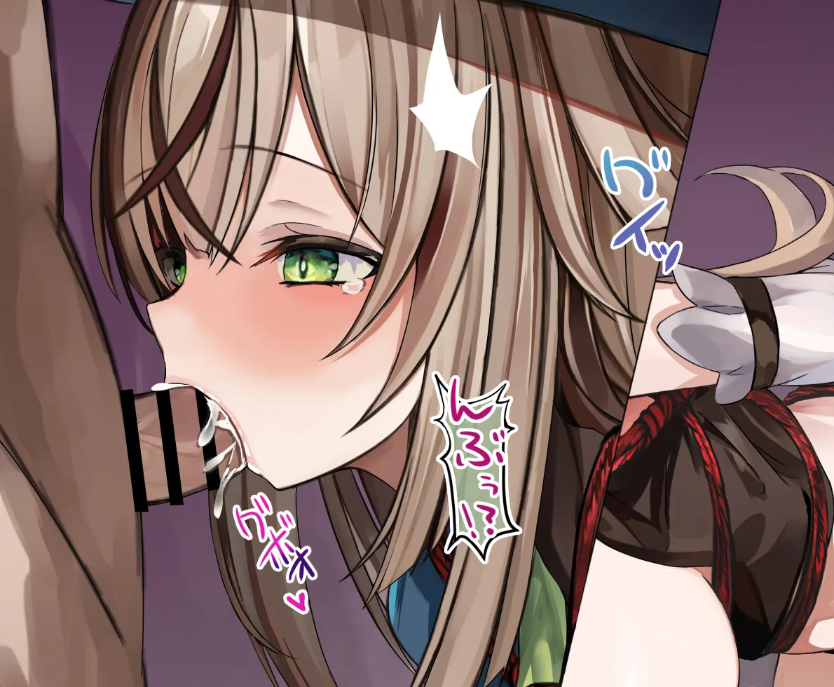 綺良々が捕まっちゃう page 4 full