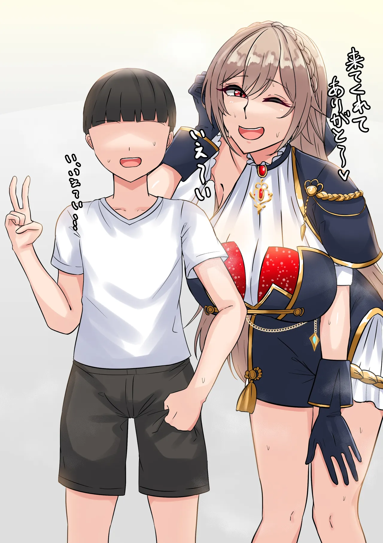 憧れのアイドル page 2 full