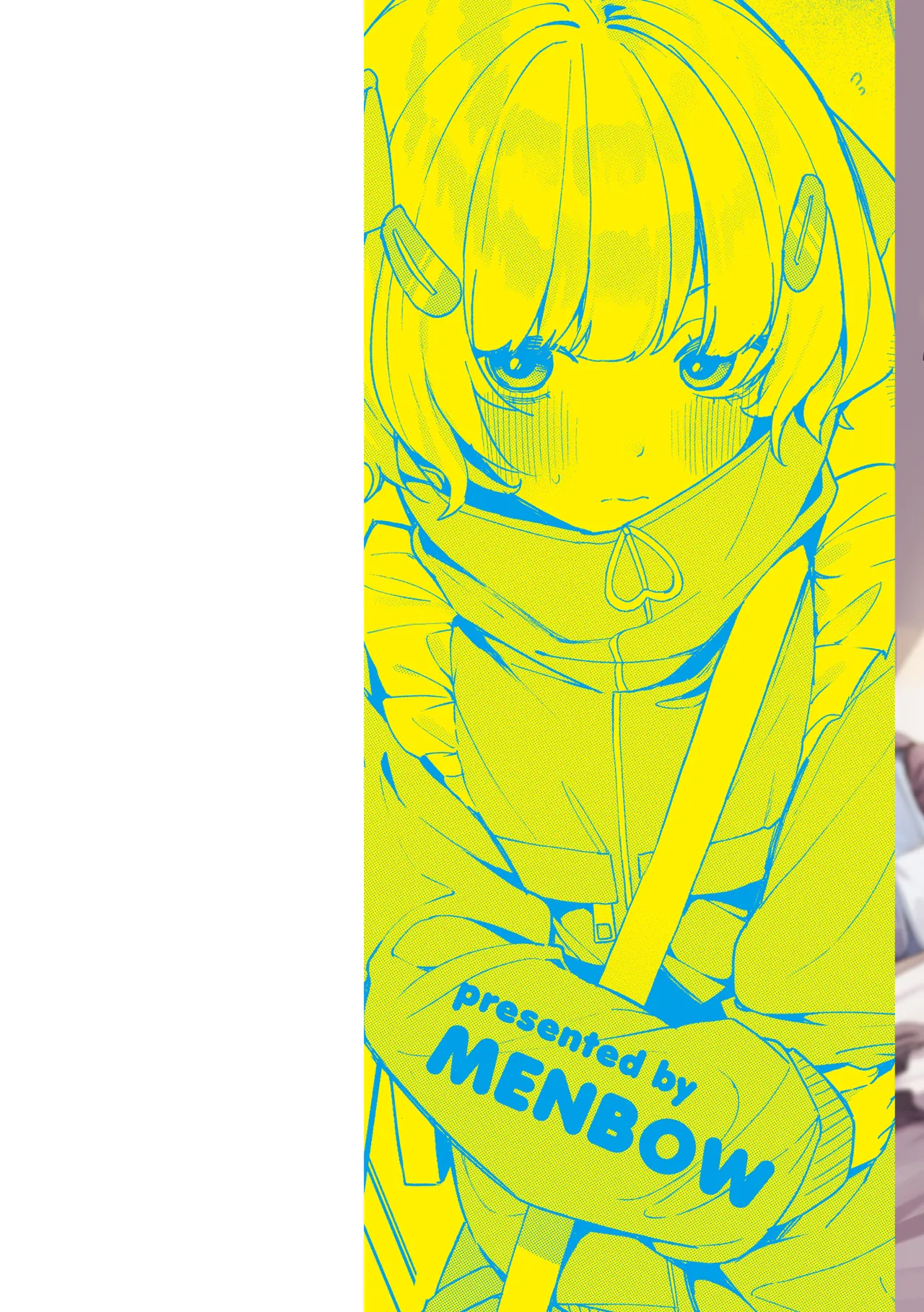 #Numarase Joshi to Tsunagaritai page 2 full