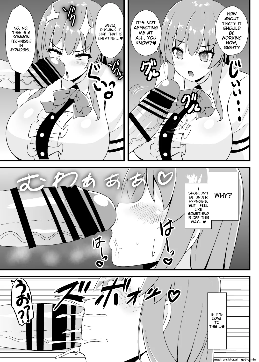 Saimin Shoubu ni Zettai Makenai Tenshi-chan page 6 full