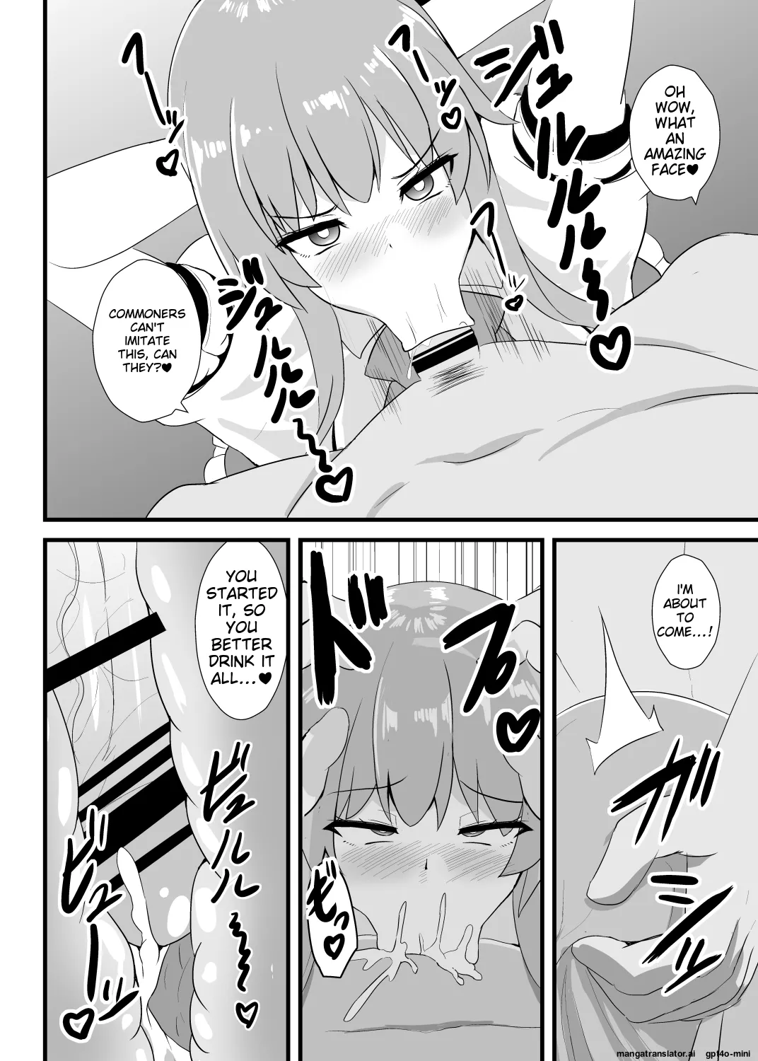 Saimin Shoubu ni Zettai Makenai Tenshi-chan page 9 full