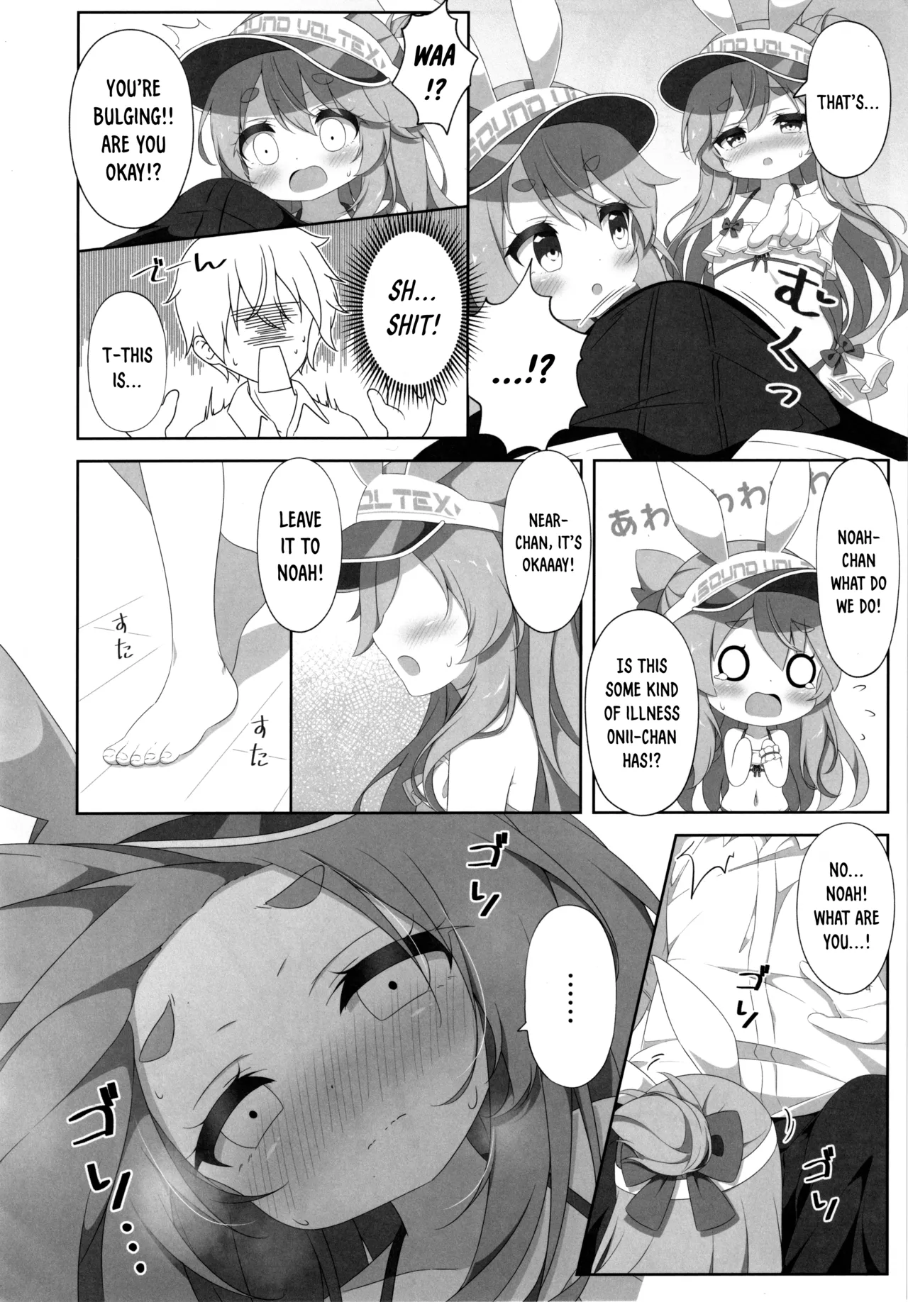 Two Drops of Rain page 7 full