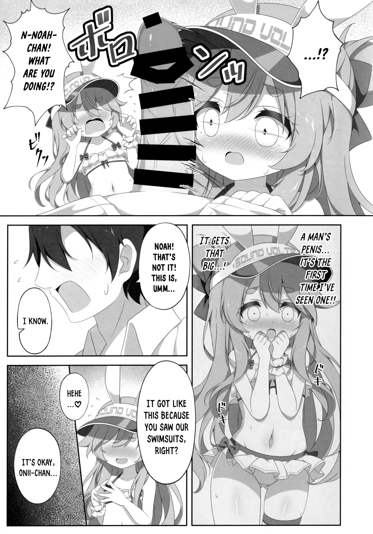 Two Drops of Rain page 8 full