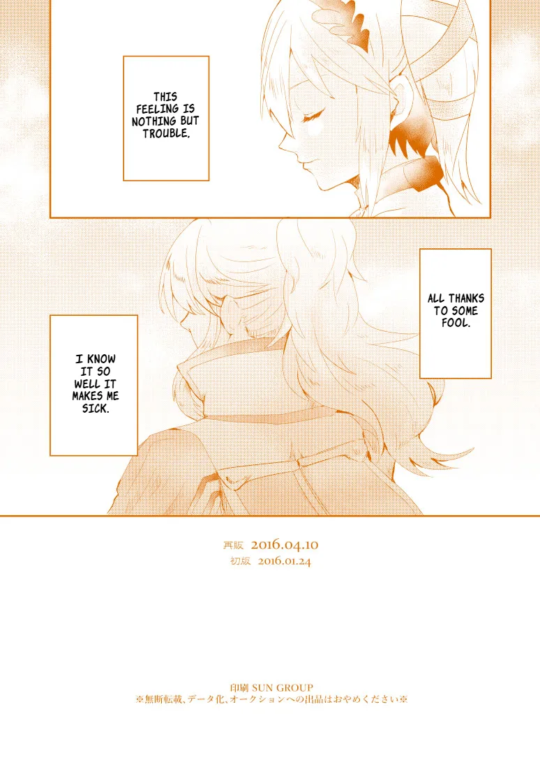 Late Blooming Flowers + Xaveid Antholo Manuscript page 9 full