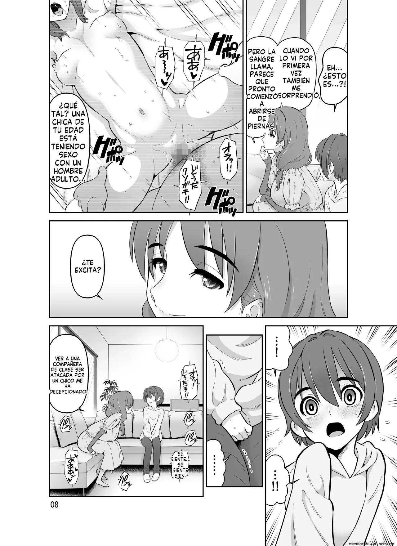 AV Joyuu no Hahaoya to Gravure Idol no Musume｜Madre Actriz Porno e Hija Idol Gravure page 8 full