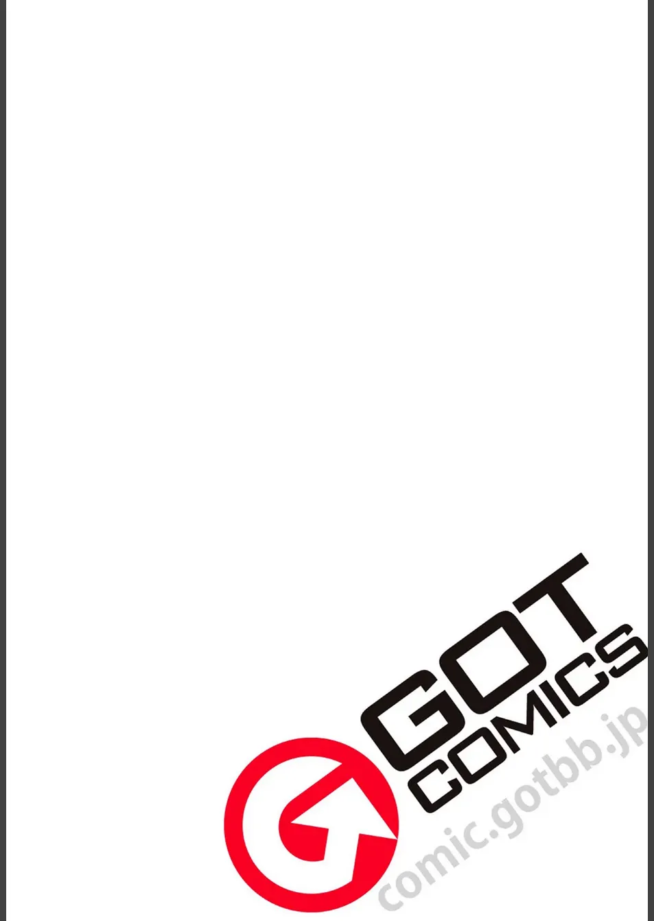 Mazoochi! 2 page 2 full