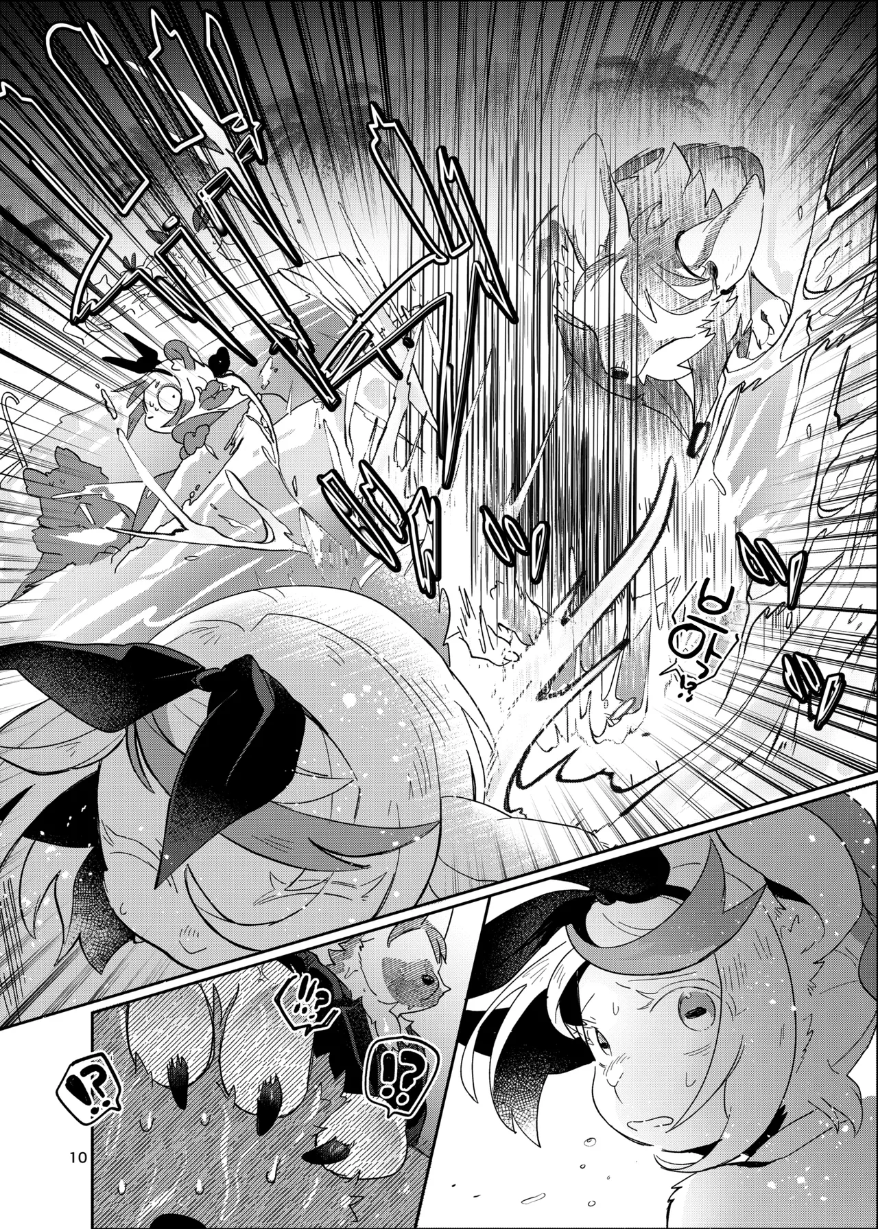 Youkoso! Melty Bunny's e side Bodyguard page 10 full