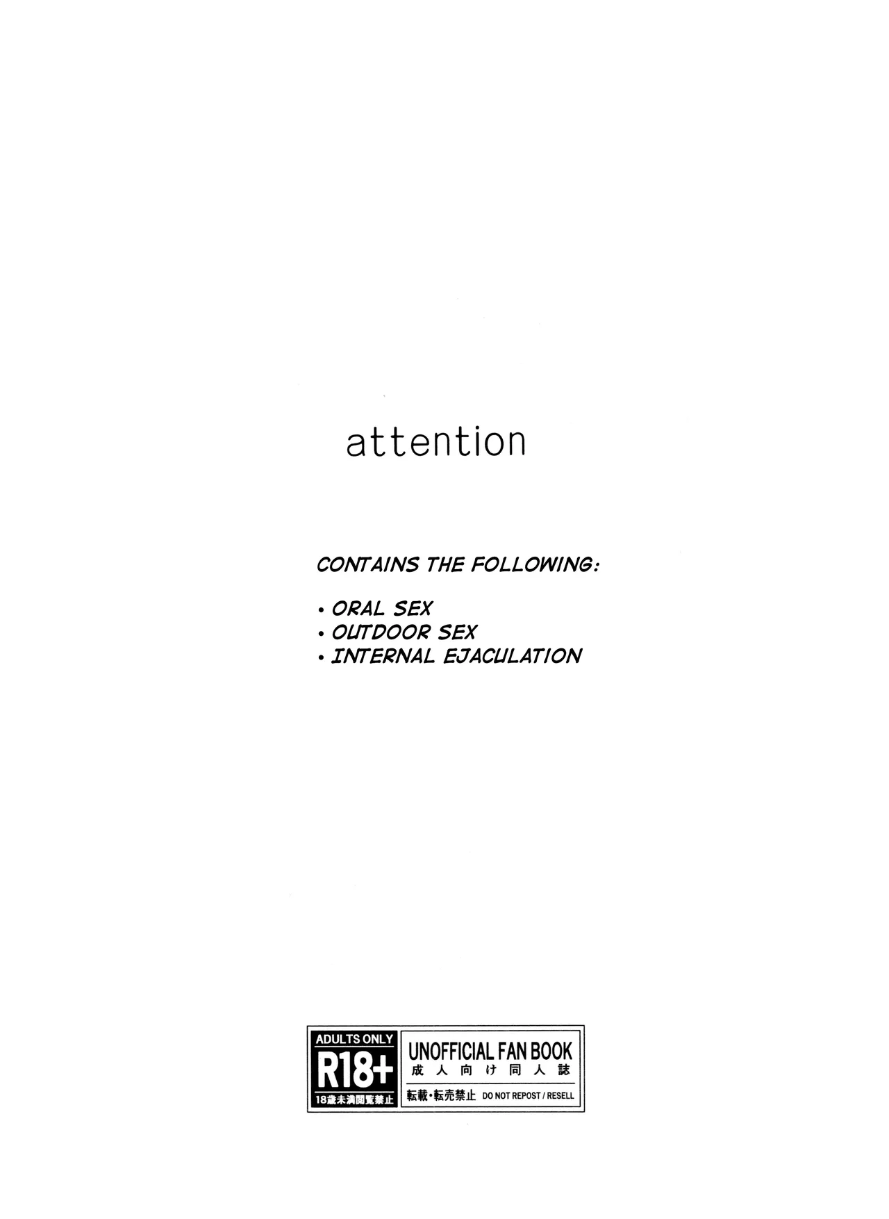 SkyHoneymoon page 3 full