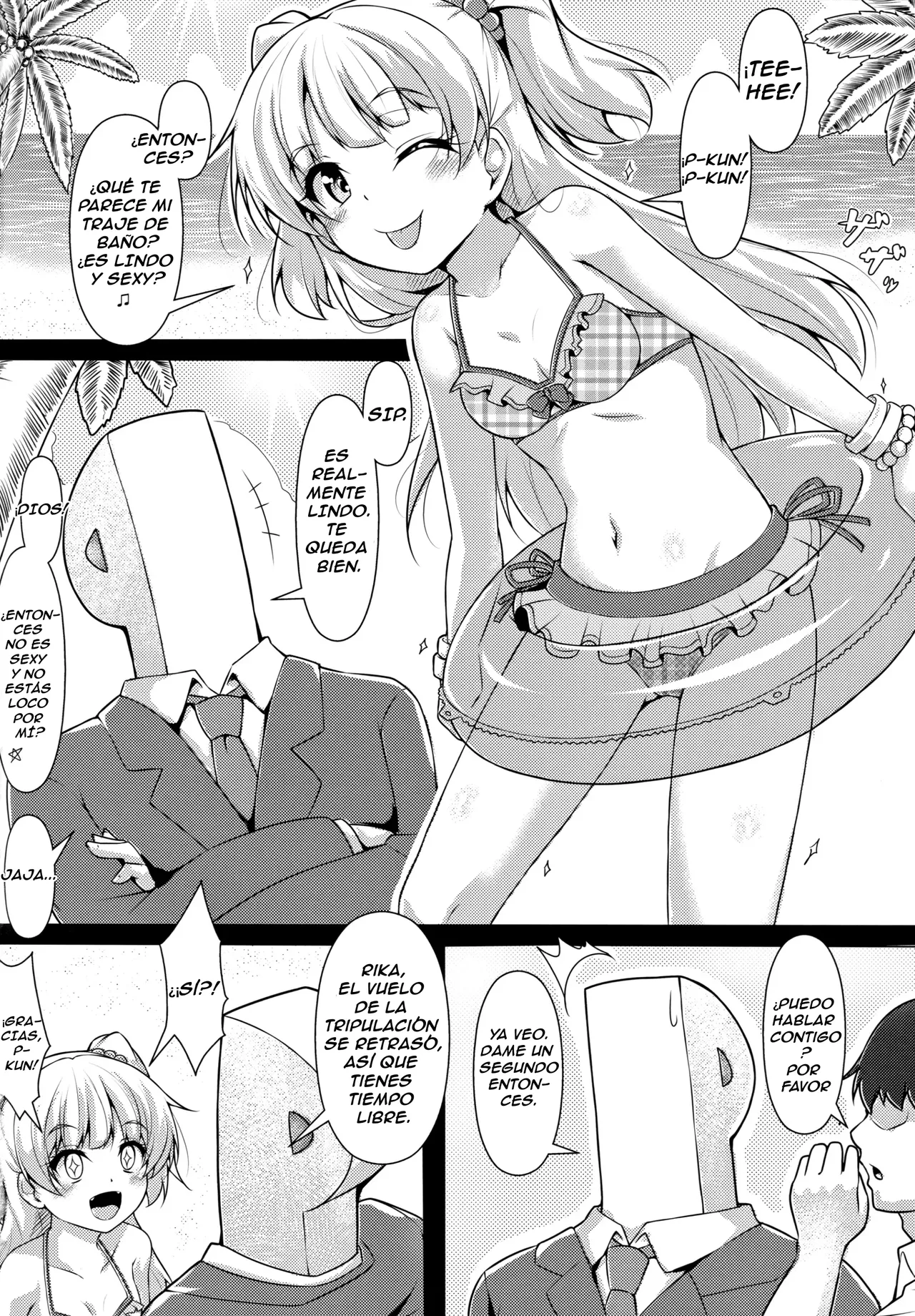 RIKAKAN page 3 full